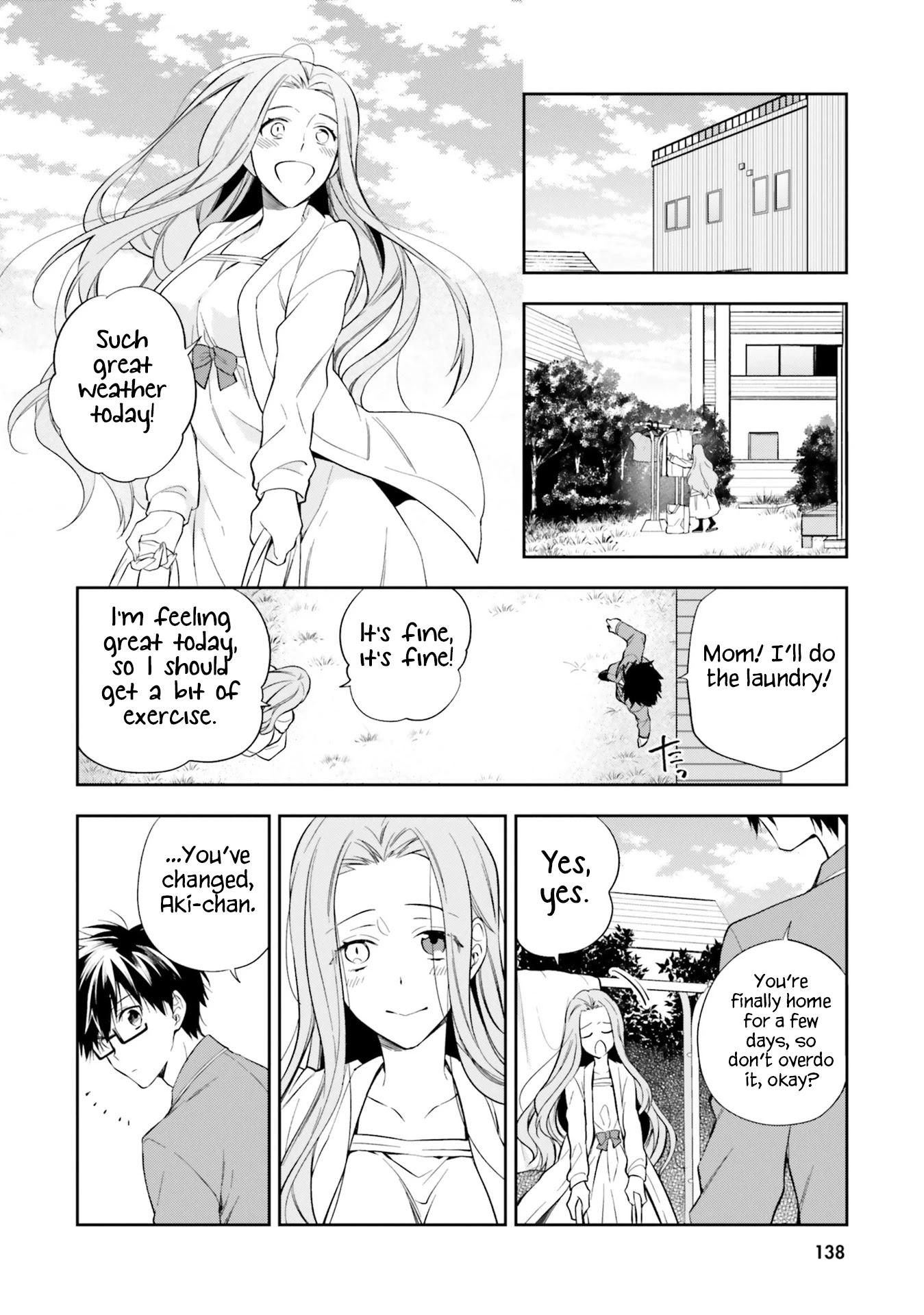Kono Sekai wa Tsuite iru Chapter 16 - Page 14