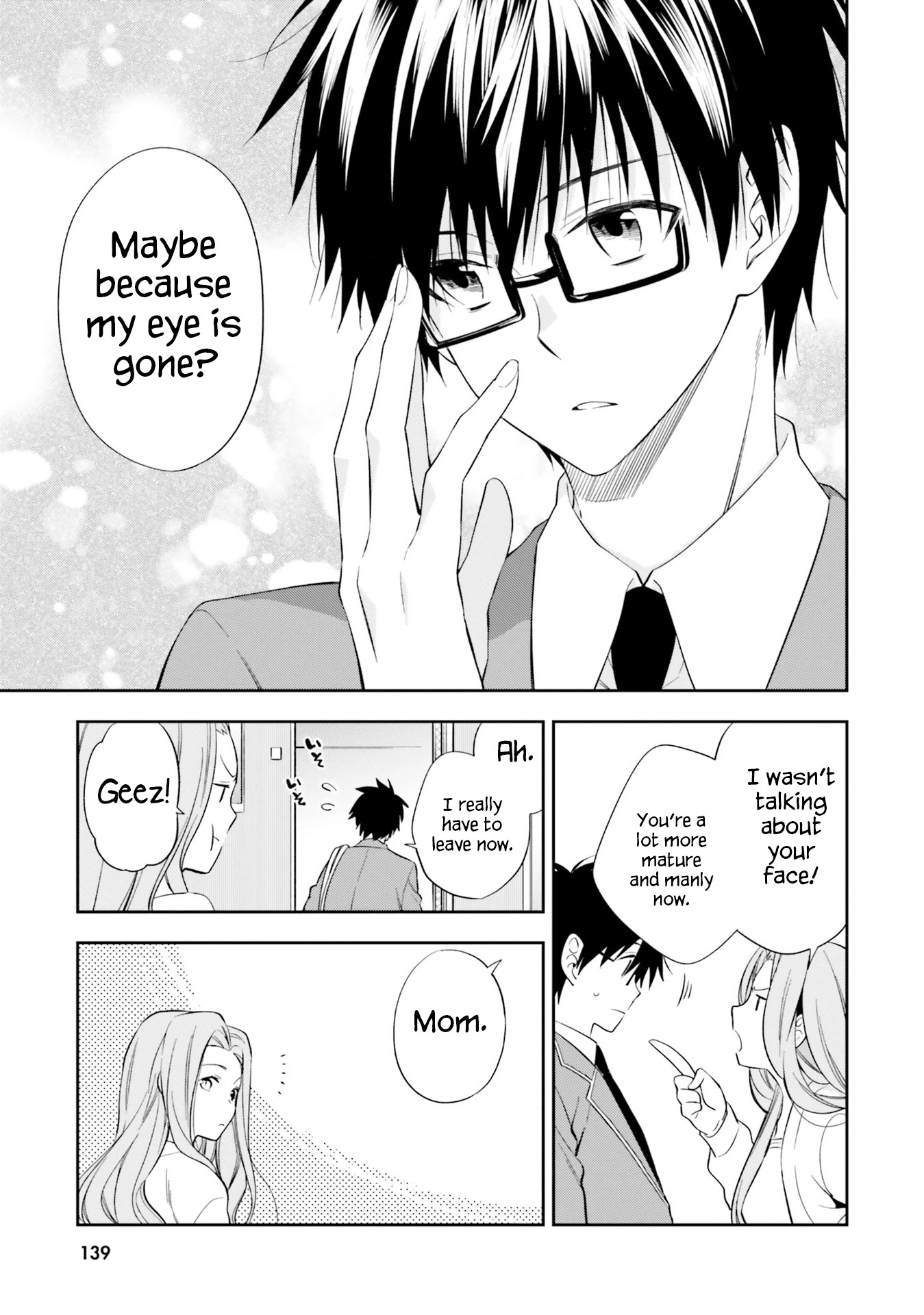 Kono Sekai wa Tsuite iru Chapter 16 - Page 15