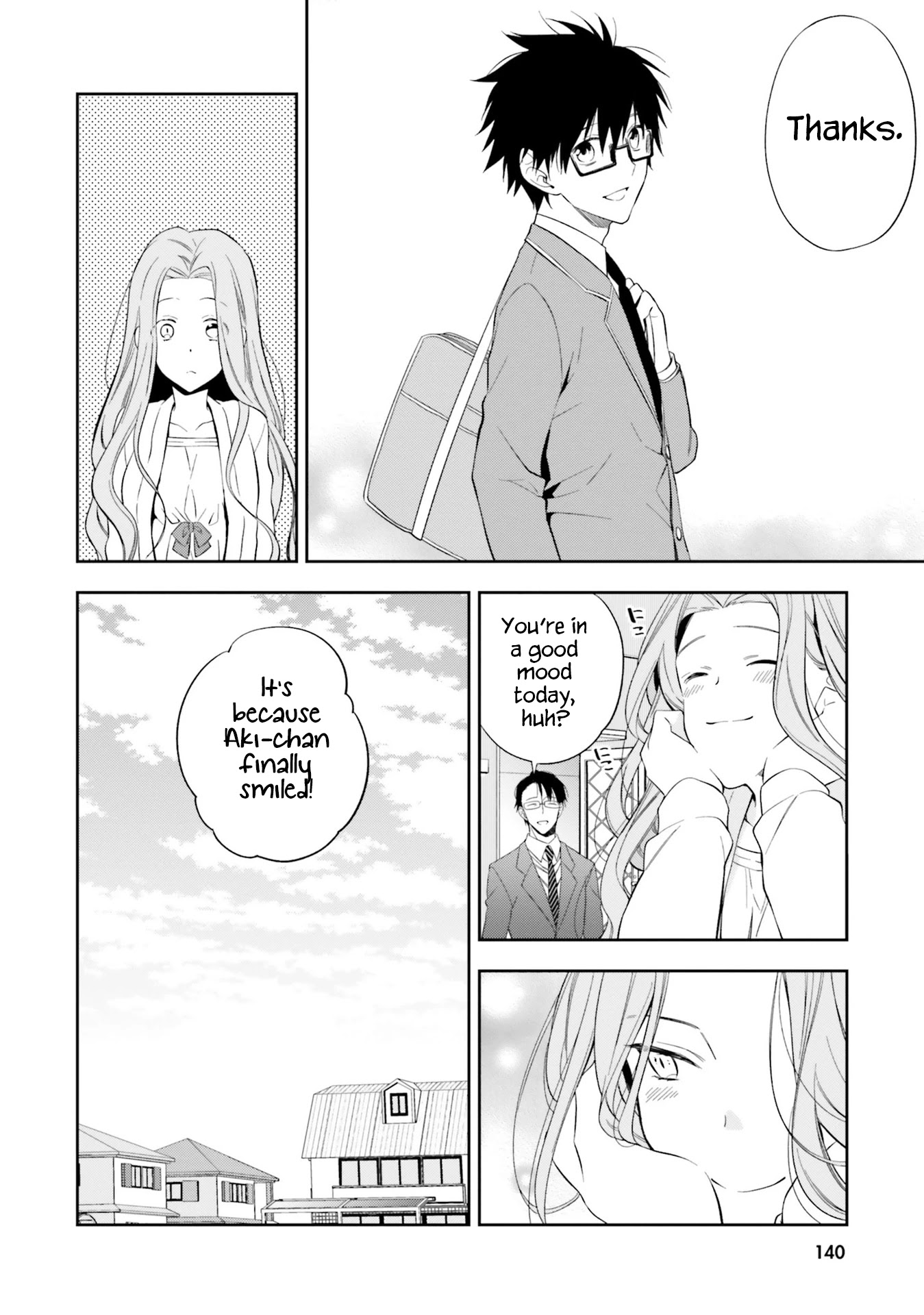 Kono Sekai wa Tsuite iru Chapter 16 - Page 16