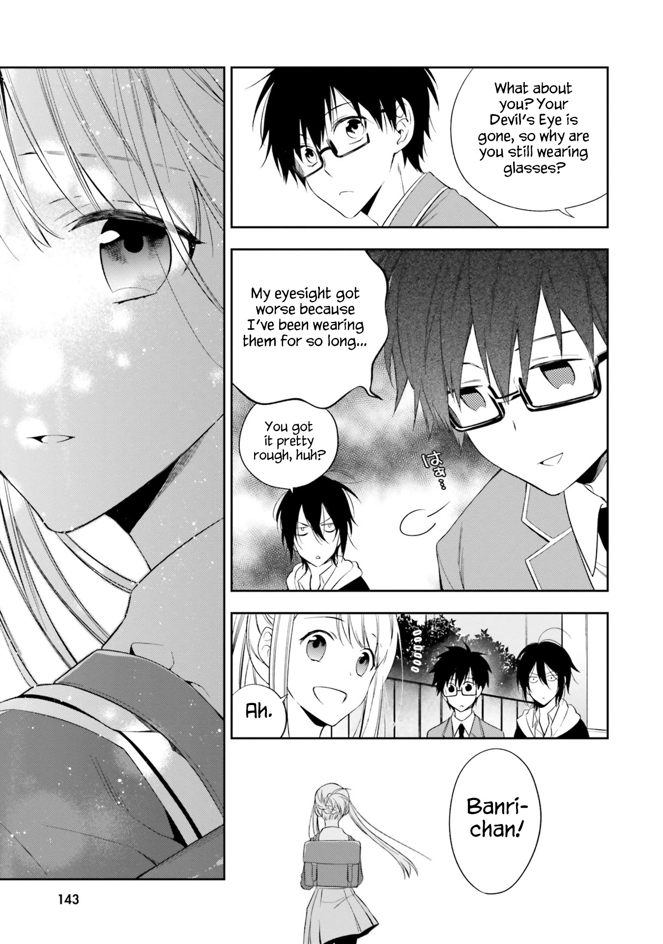 Kono Sekai wa Tsuite iru Chapter 16 - Page 19