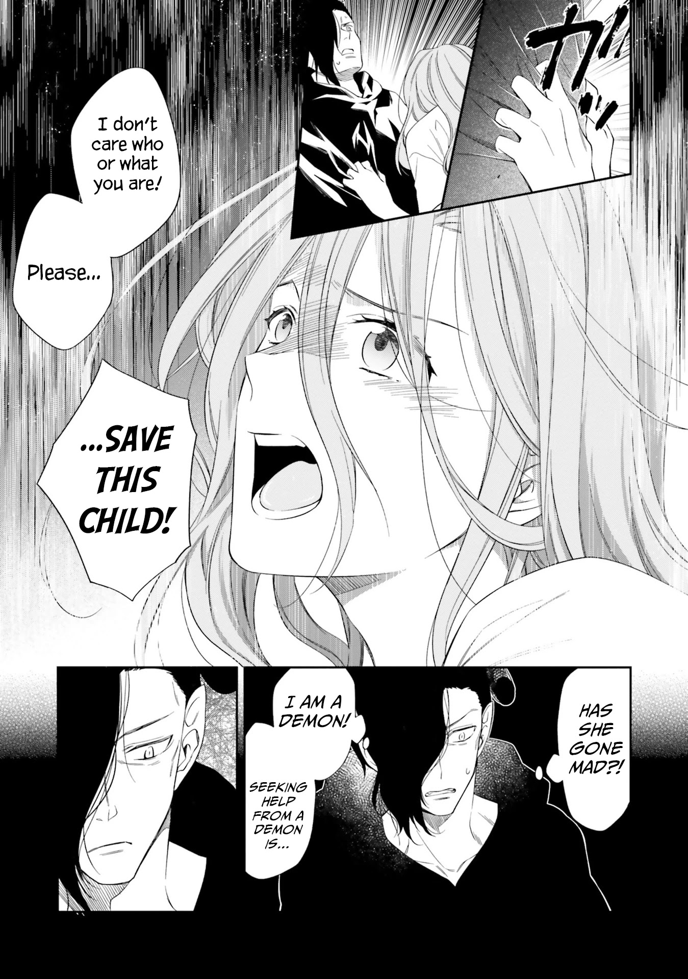 Kono Sekai wa Tsuite iru Chapter 16 - Page 3