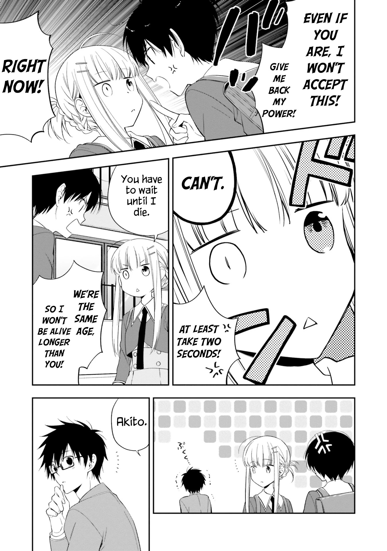 Kono Sekai wa Tsuite iru Chapter 16 - Page 21
