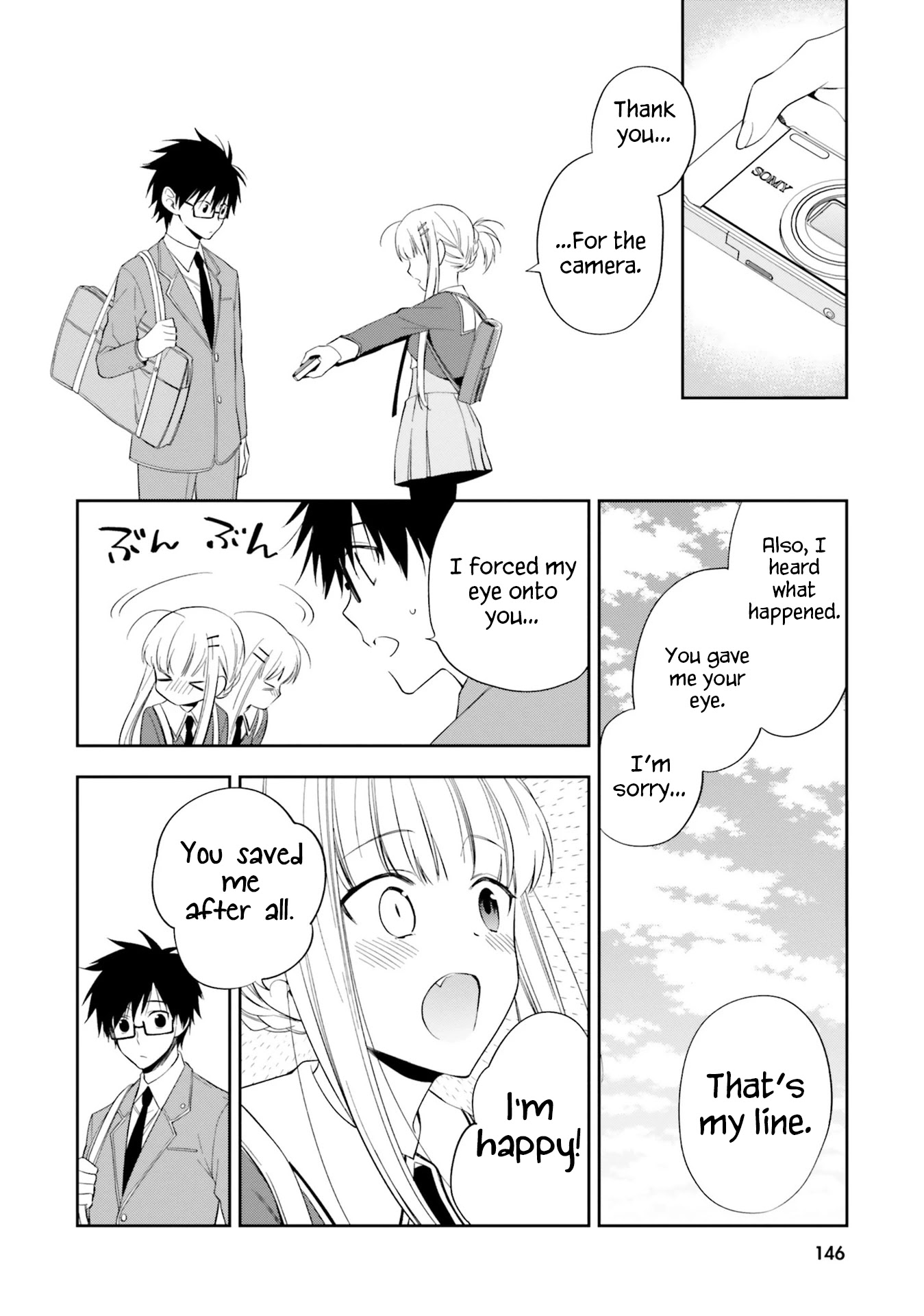 Kono Sekai wa Tsuite iru Chapter 16 - Page 22