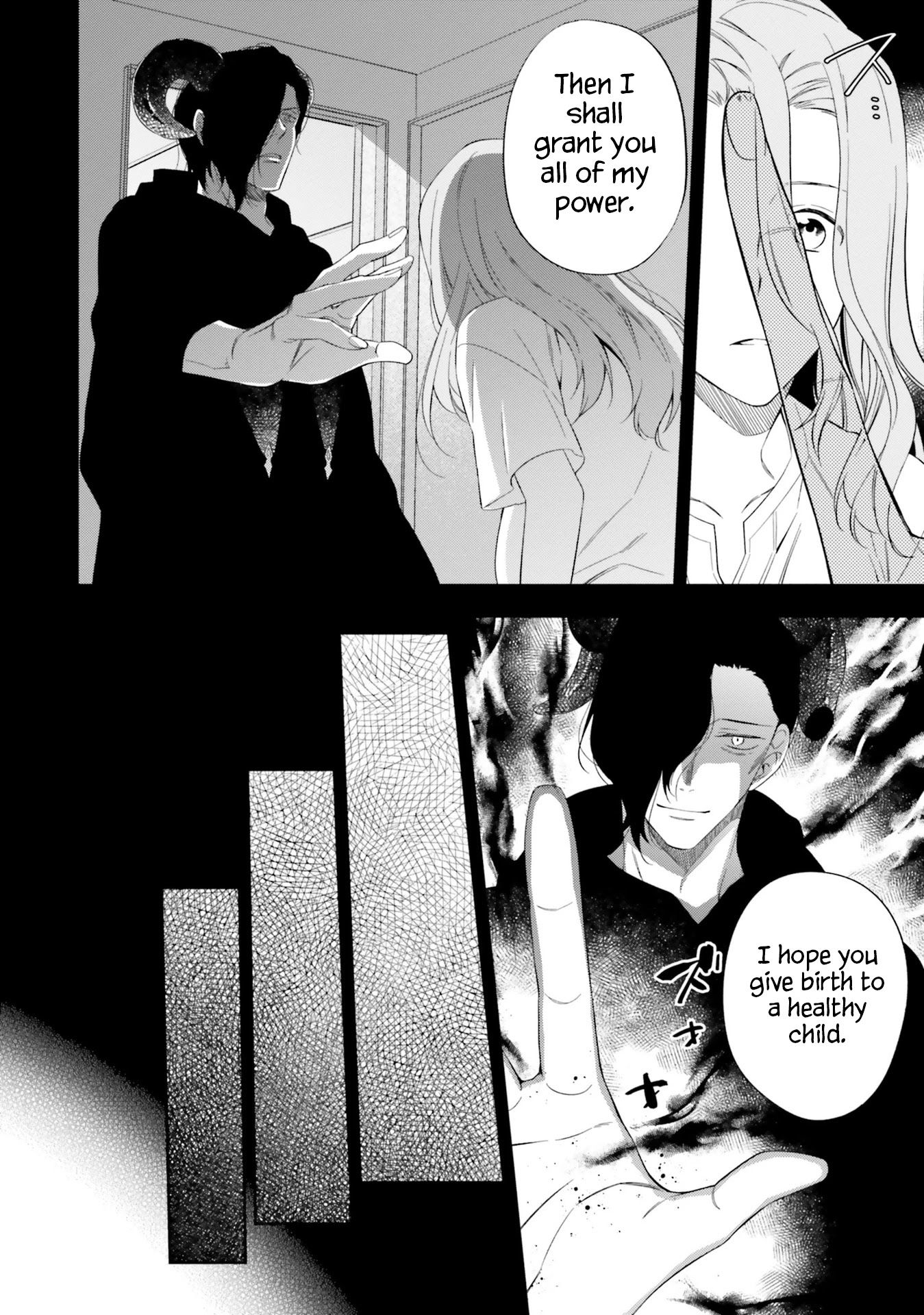 Kono Sekai wa Tsuite iru Chapter 16 - Page 6