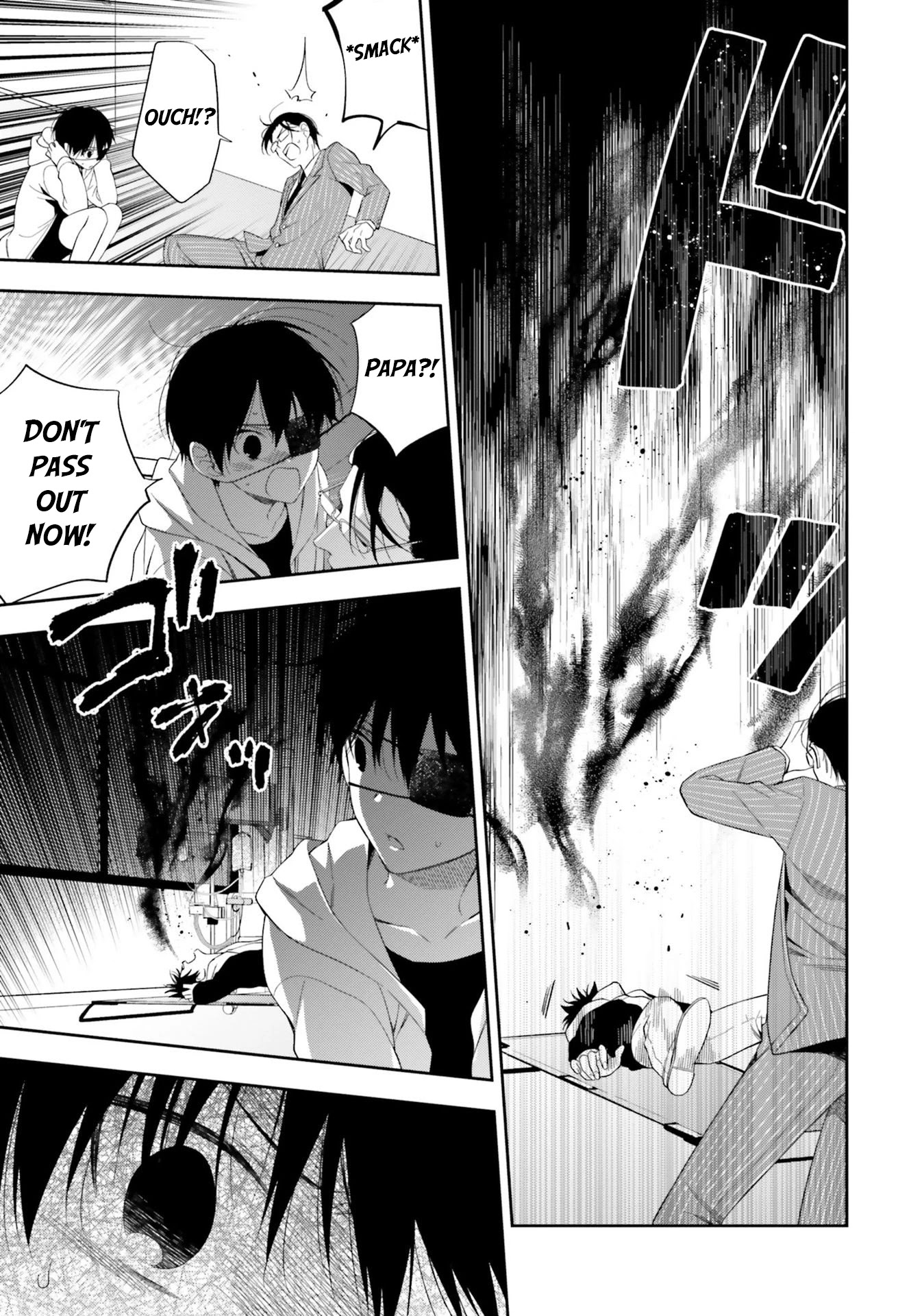 Kono Sekai wa Tsuite iru Chapter 16 - Page 7