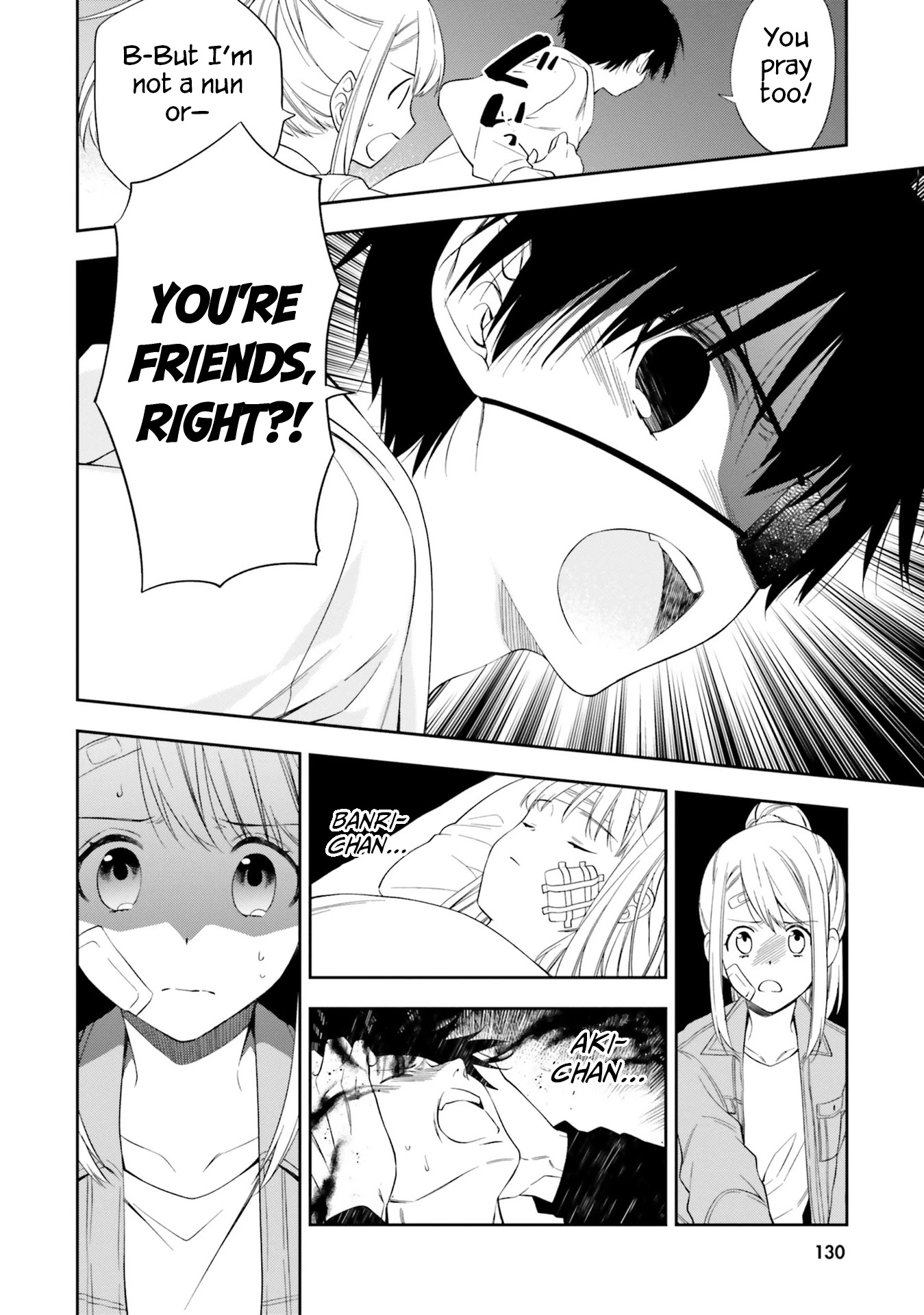 Kono Sekai wa Tsuite iru Chapter 16 - Page 8