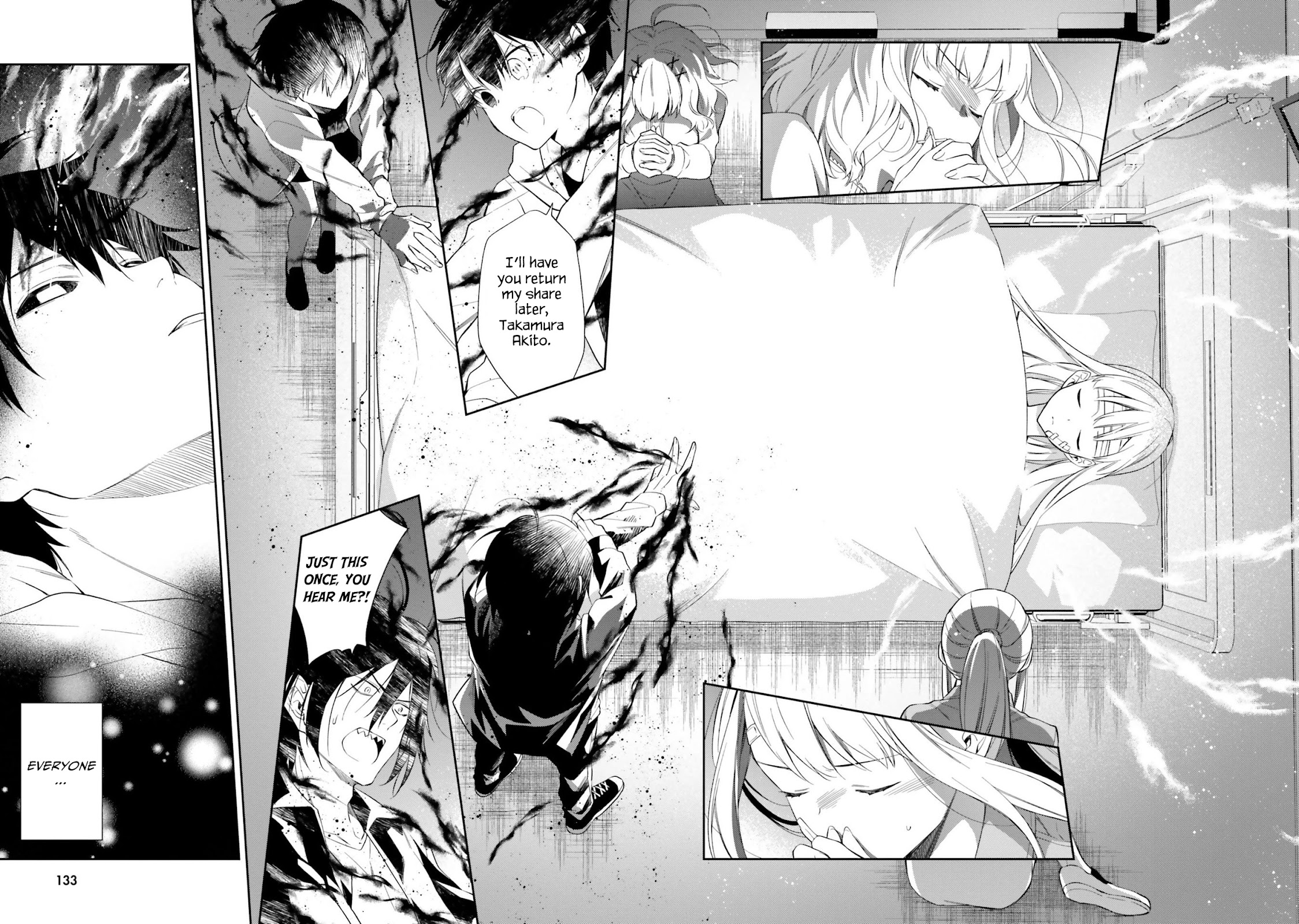 Kono Sekai wa Tsuite iru Chapter 16 - Page 10