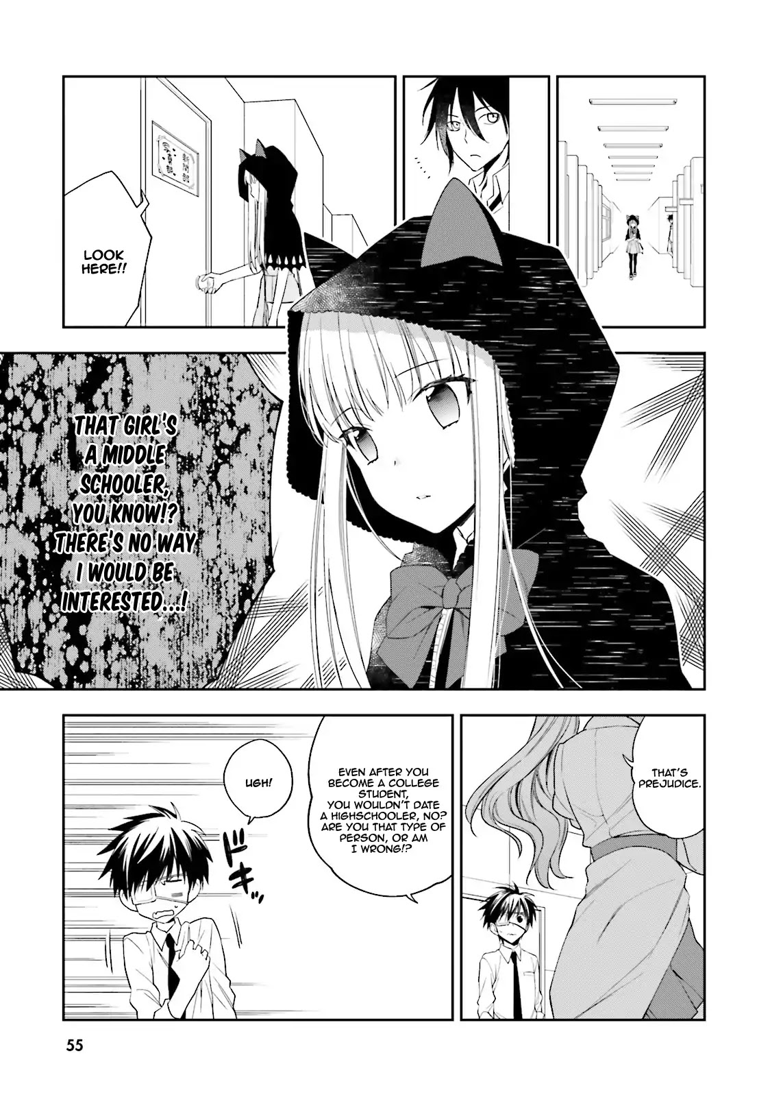 Kono Sekai wa Tsuite iru Chapter 2 - Page 12