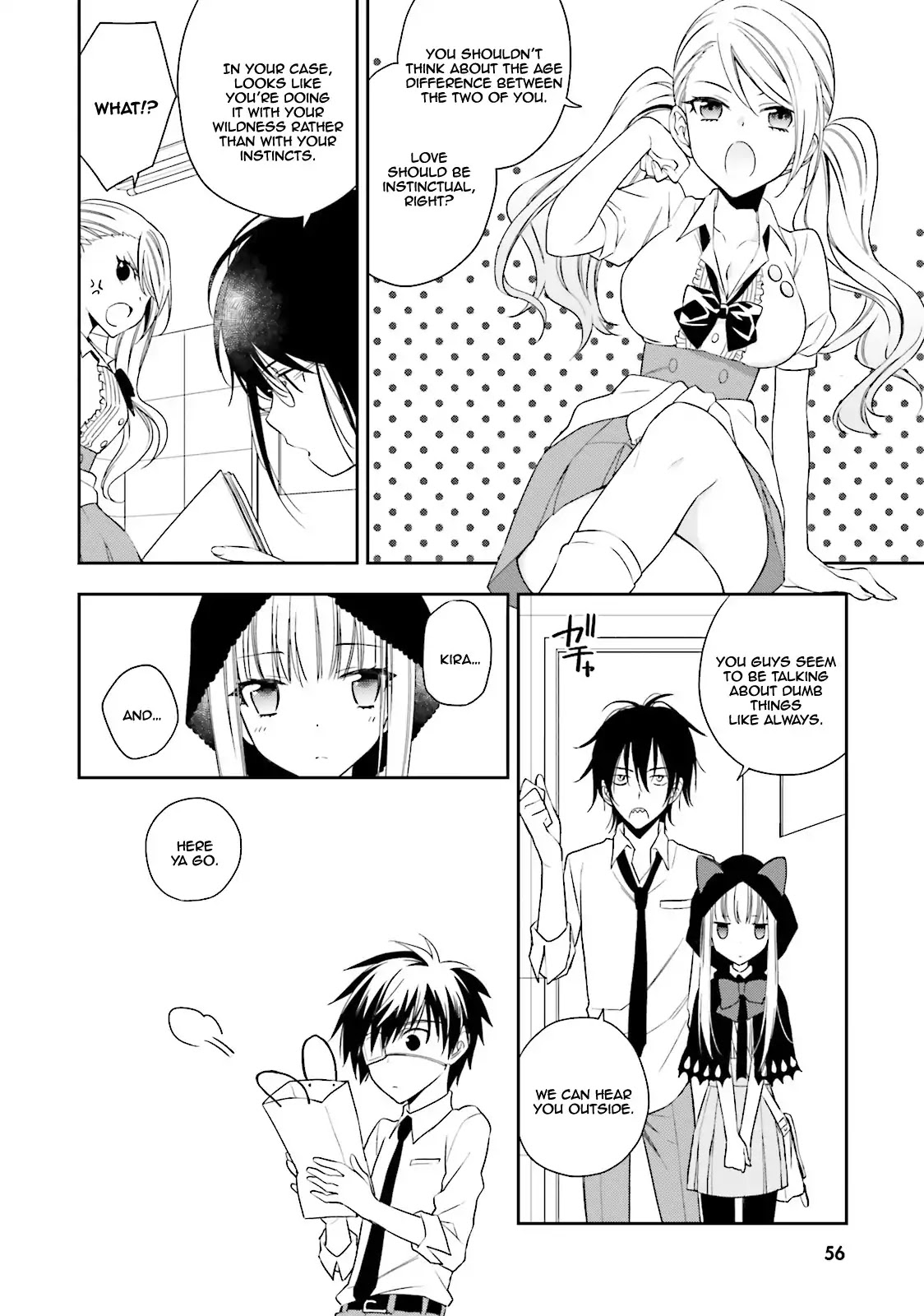 Kono Sekai wa Tsuite iru Chapter 2 - Page 13