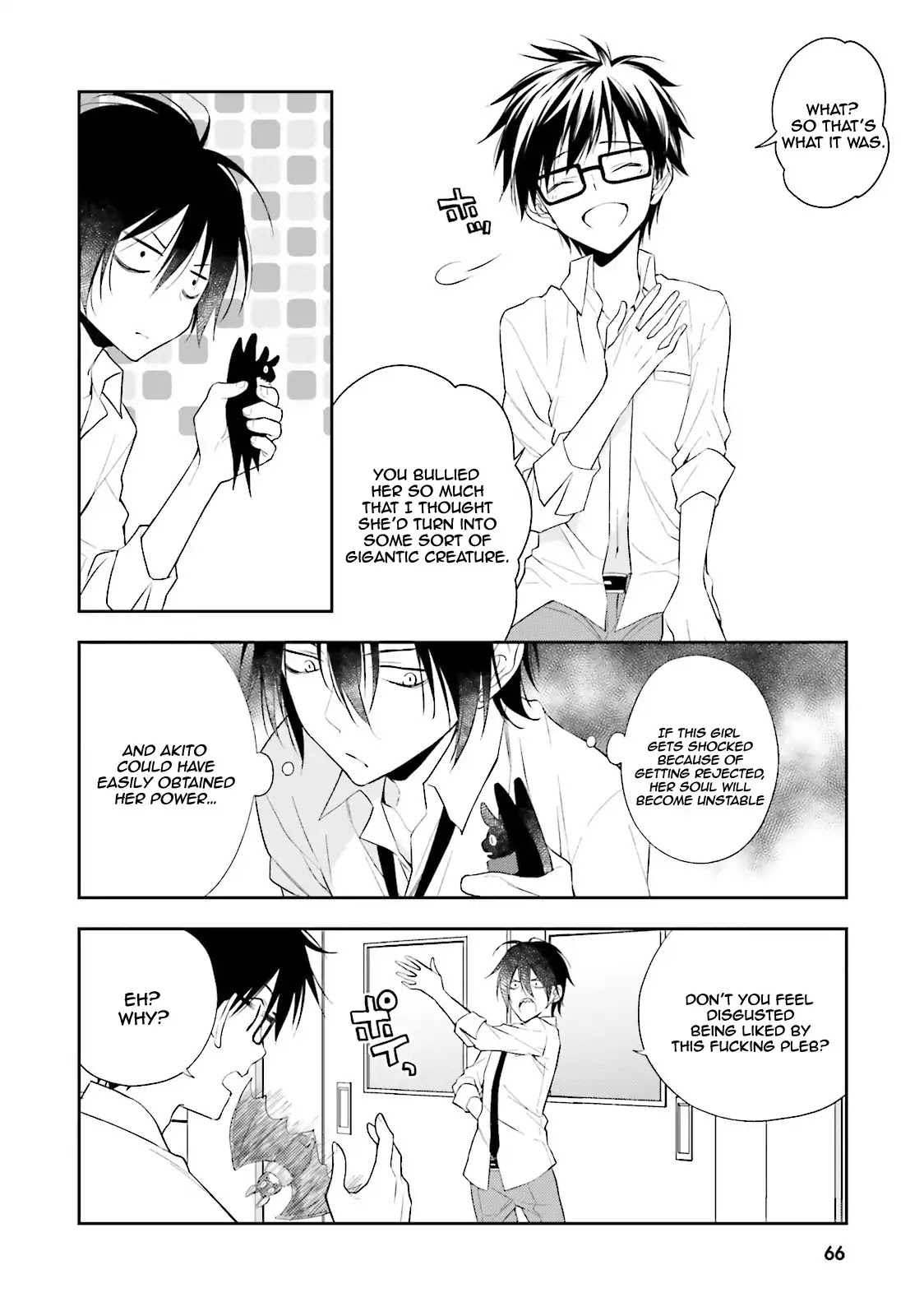 Kono Sekai wa Tsuite iru Chapter 2 - Page 22