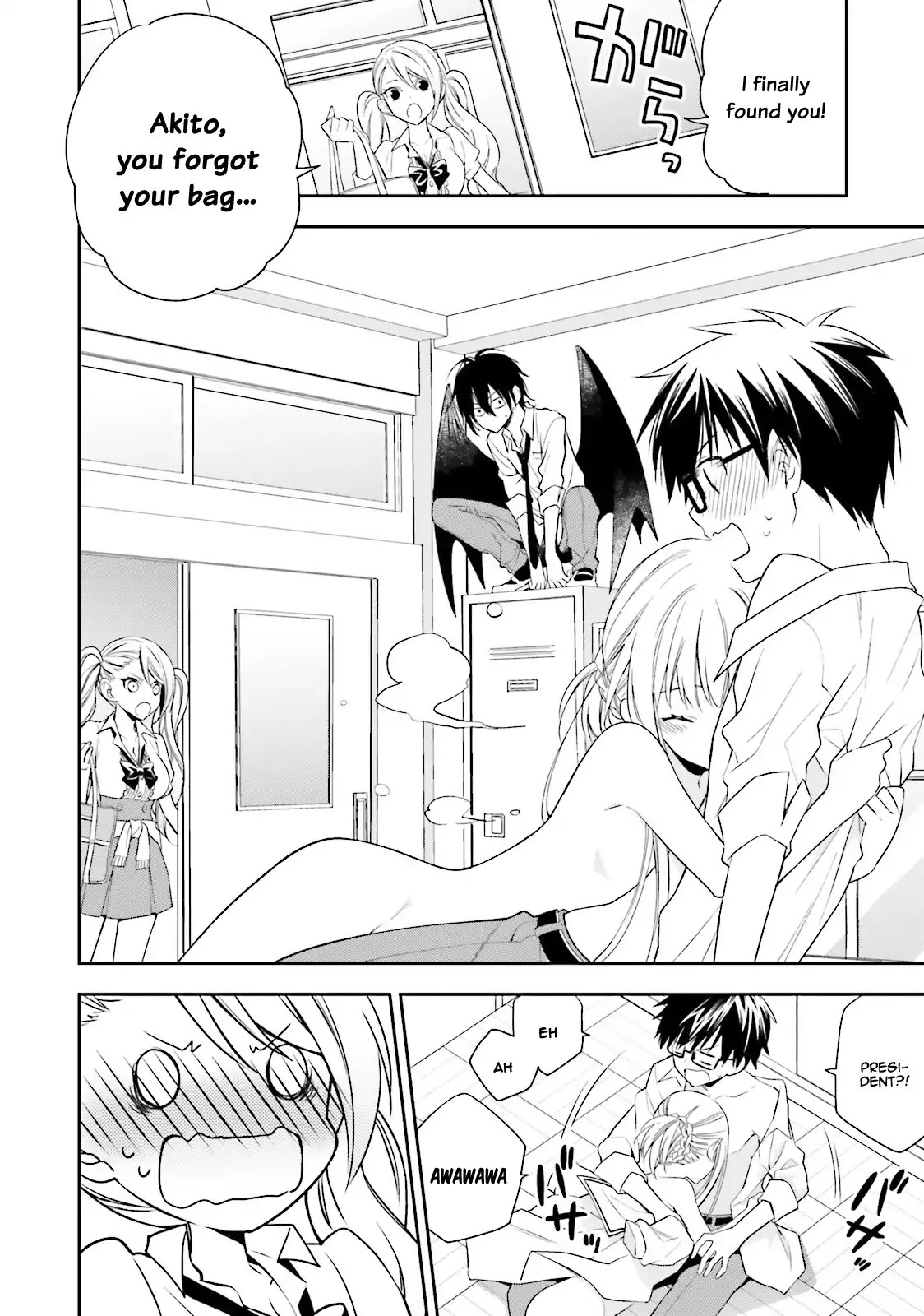 Kono Sekai wa Tsuite iru Chapter 2 - Page 24