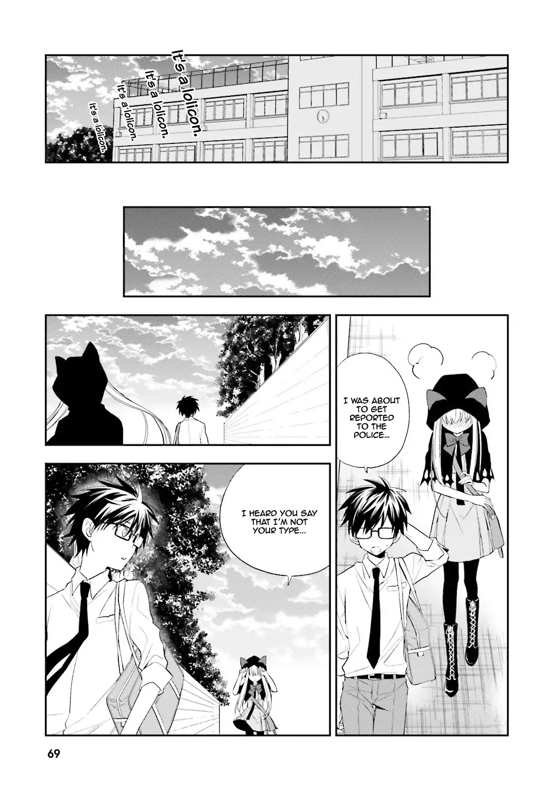 Kono Sekai wa Tsuite iru Chapter 2 - Page 25