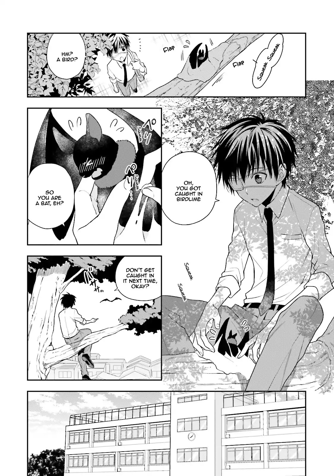 Kono Sekai wa Tsuite iru Chapter 2 - Page 4