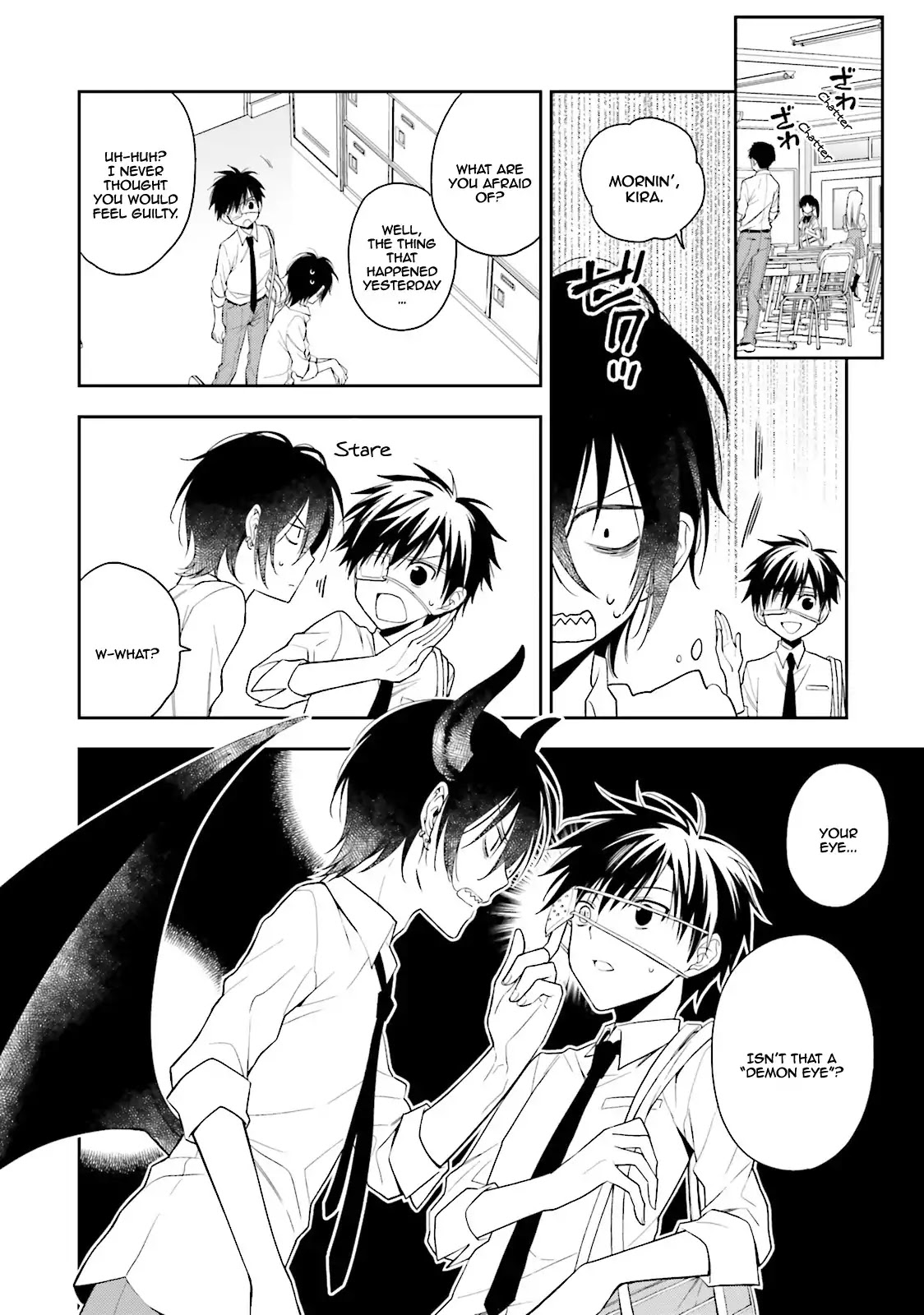 Kono Sekai wa Tsuite iru Chapter 2 - Page 5