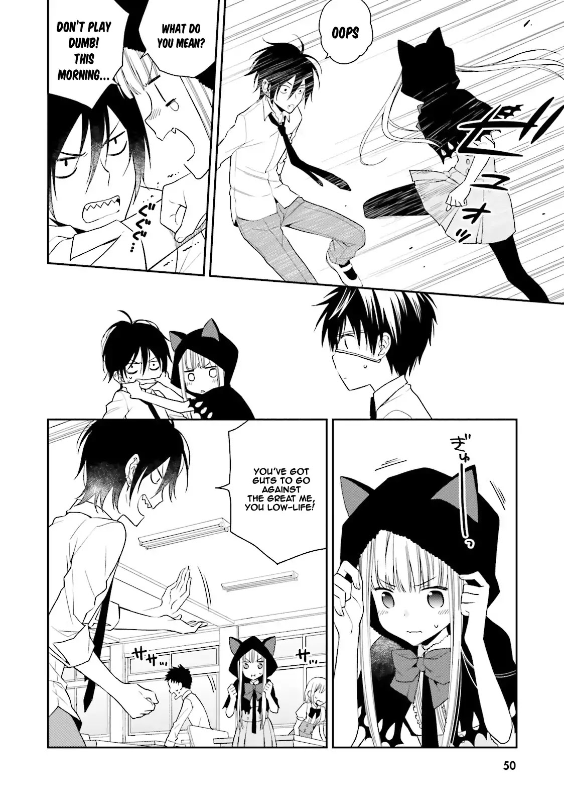Kono Sekai wa Tsuite iru Chapter 2 - Page 7