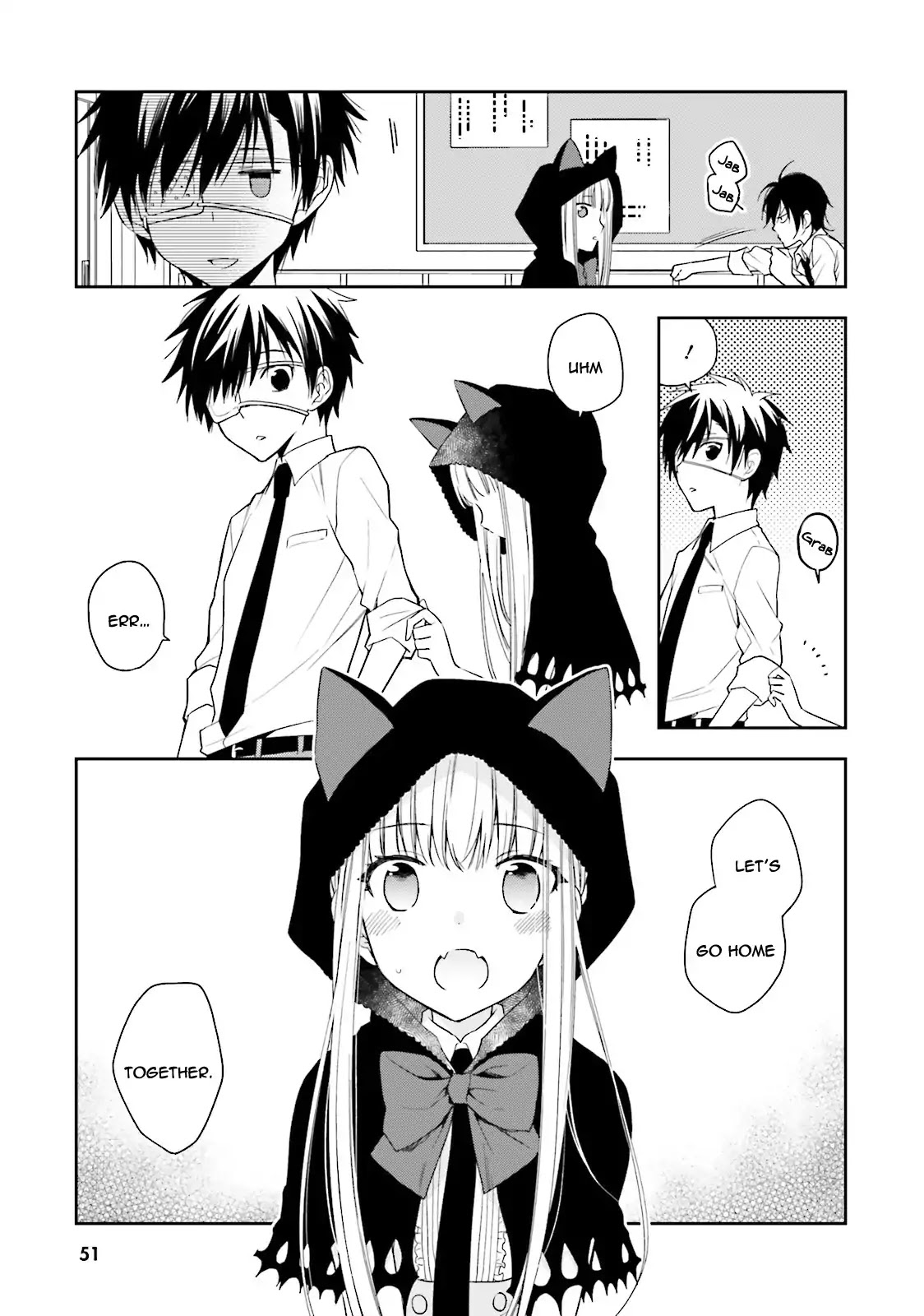 Kono Sekai wa Tsuite iru Chapter 2 - Page 8
