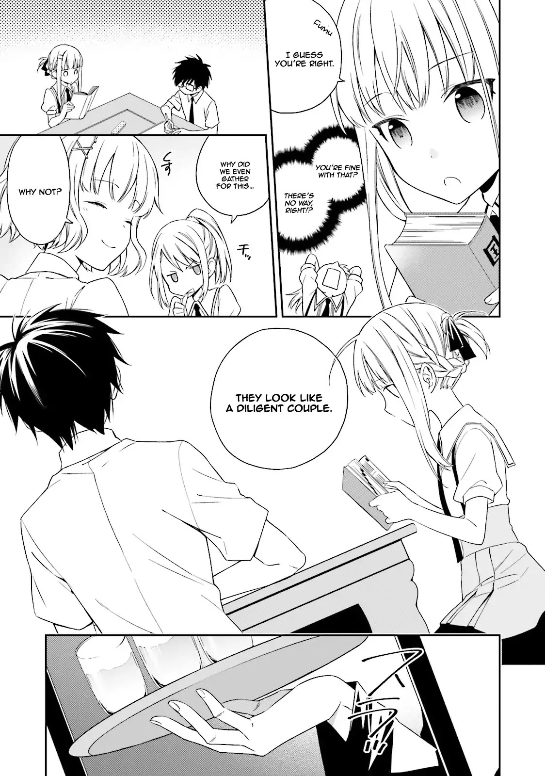 Kono Sekai wa Tsuite iru Chapter 3 - Page 12