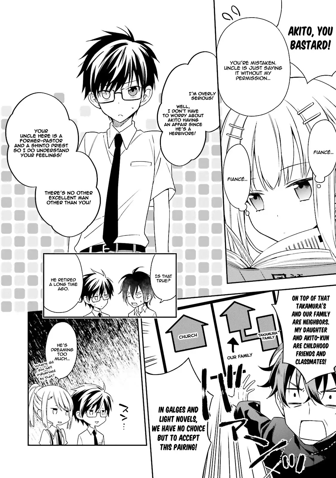 Kono Sekai wa Tsuite iru Chapter 3 - Page 15