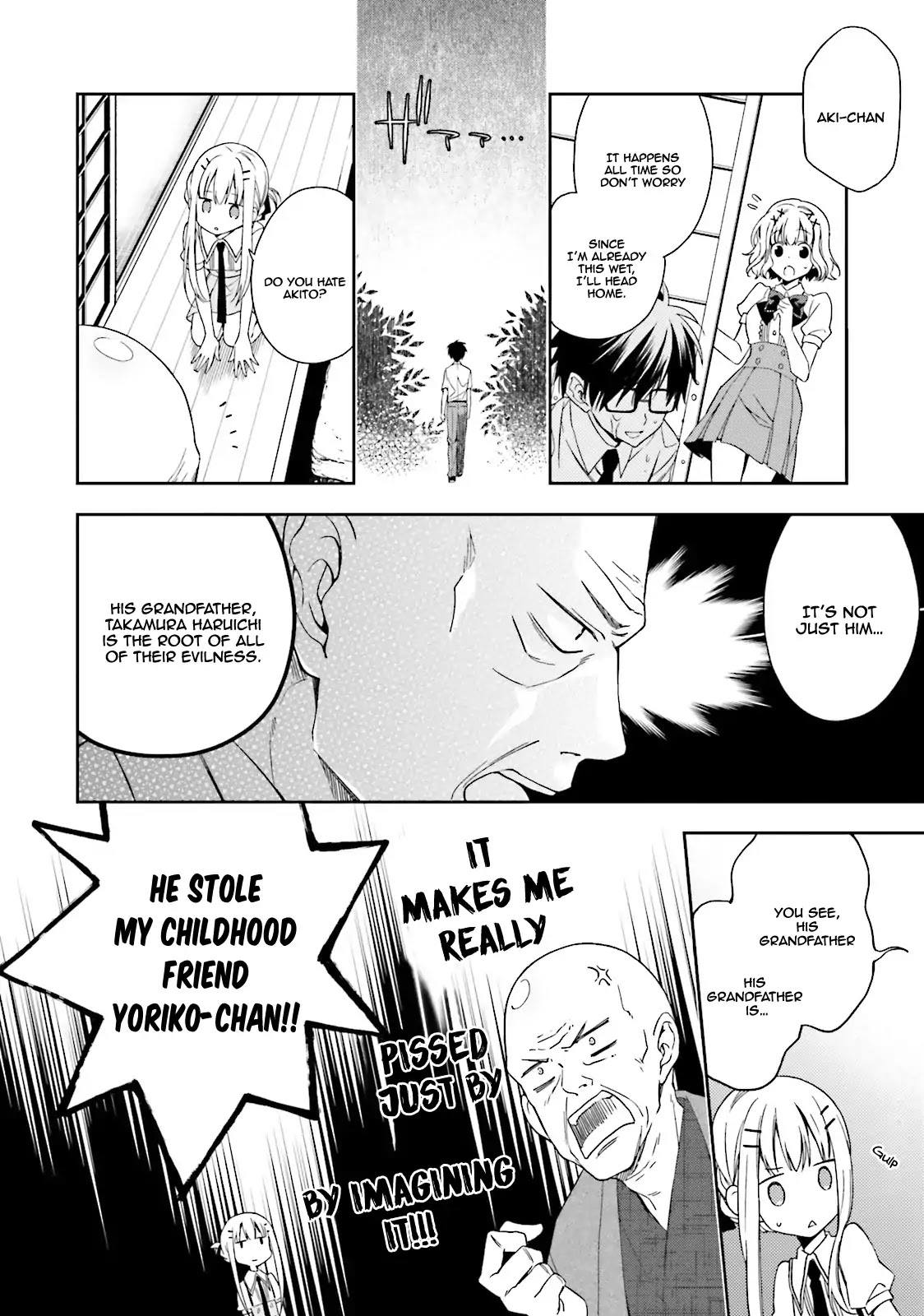 Kono Sekai wa Tsuite iru Chapter 3 - Page 22