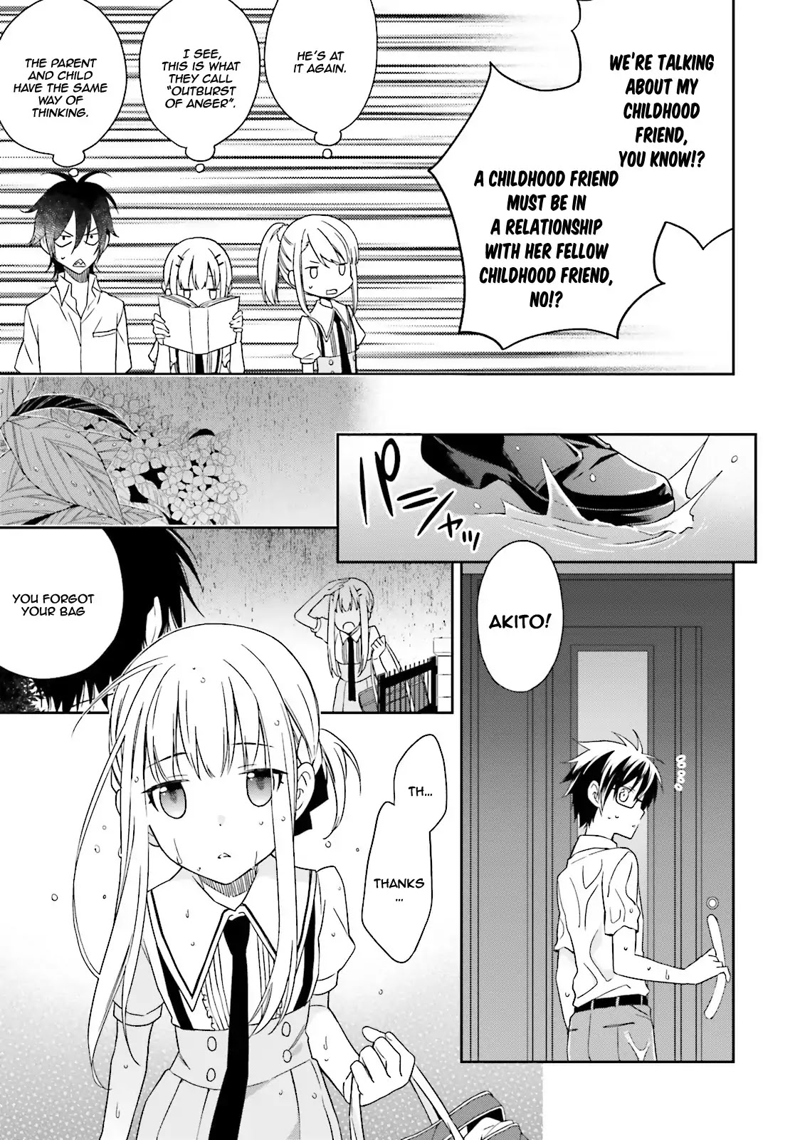 Kono Sekai wa Tsuite iru Chapter 3 - Page 23