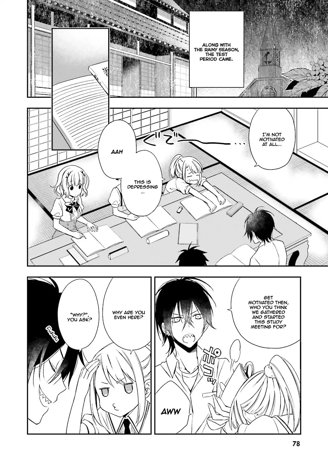 Kono Sekai wa Tsuite iru Chapter 3 - Page 5