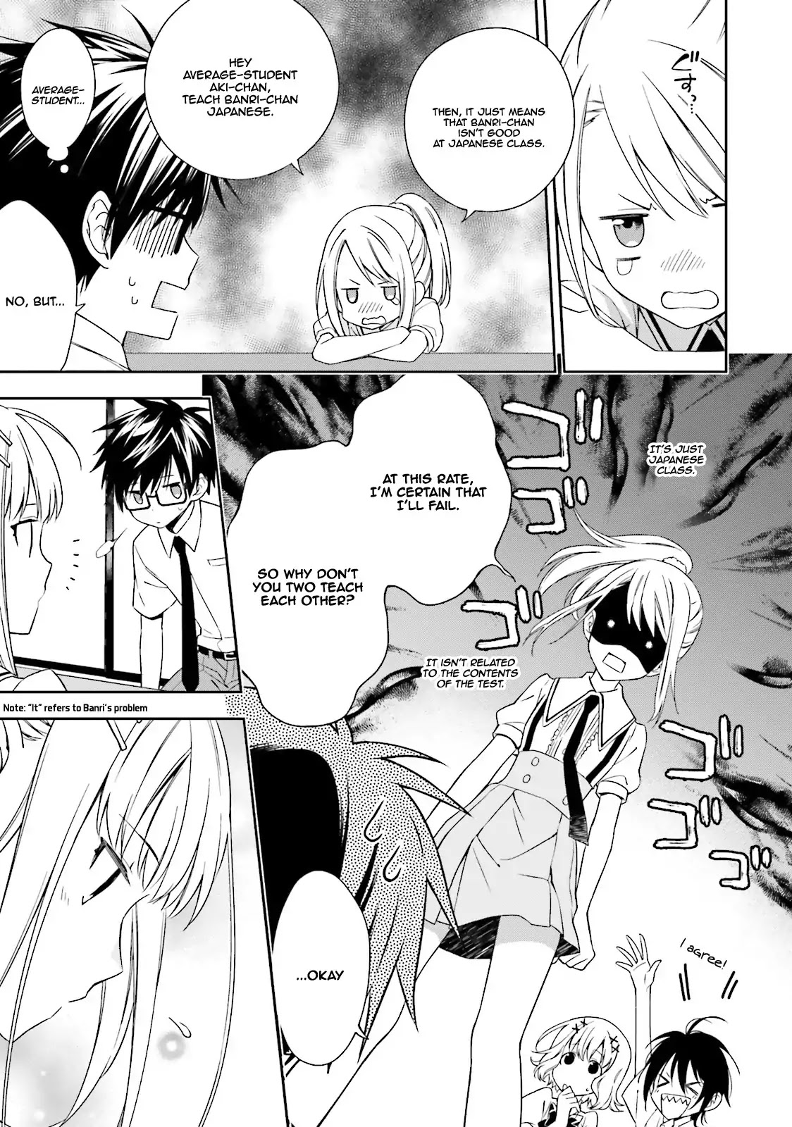 Kono Sekai wa Tsuite iru Chapter 3 - Page 8