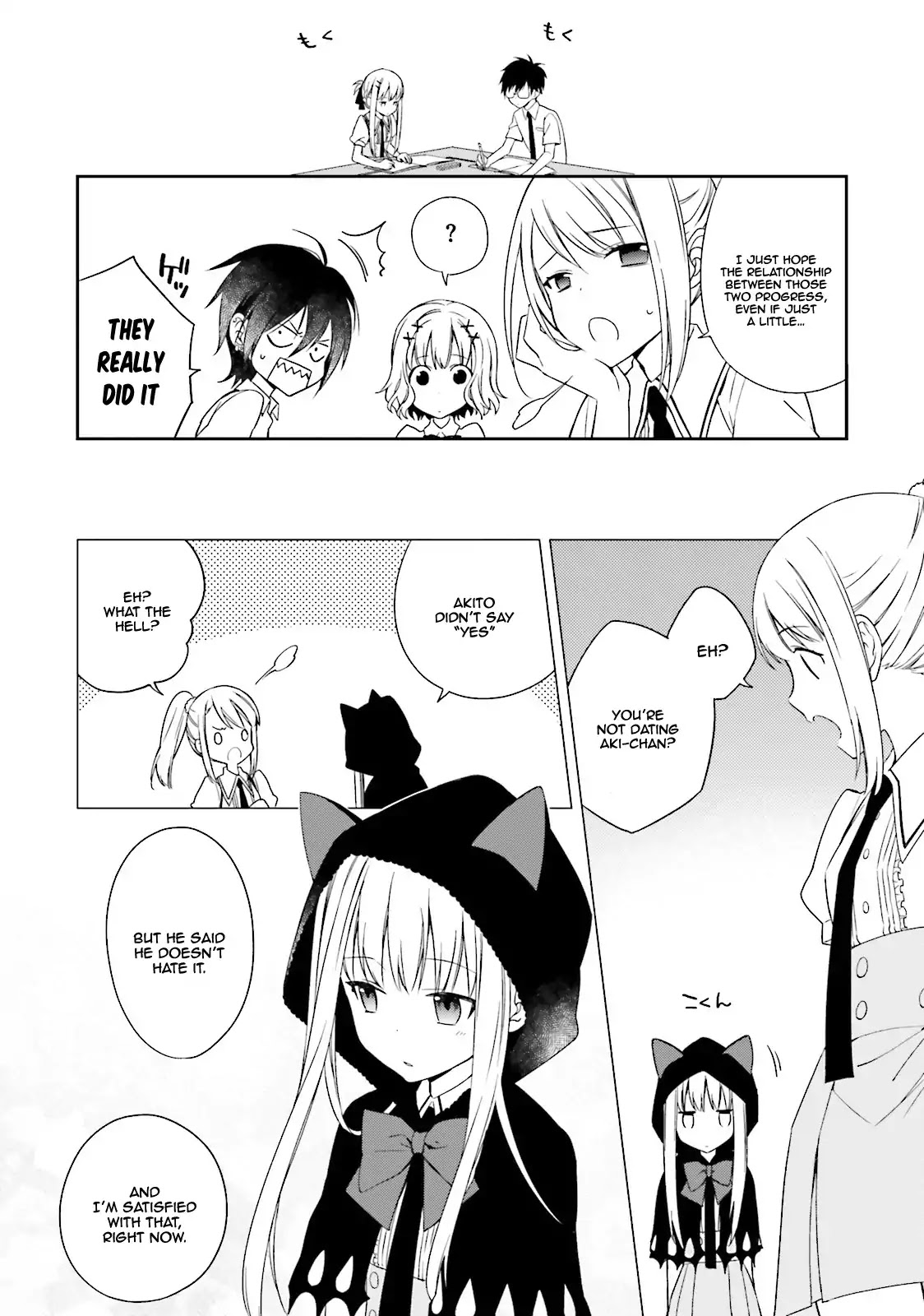 Kono Sekai wa Tsuite iru Chapter 3 - Page 9