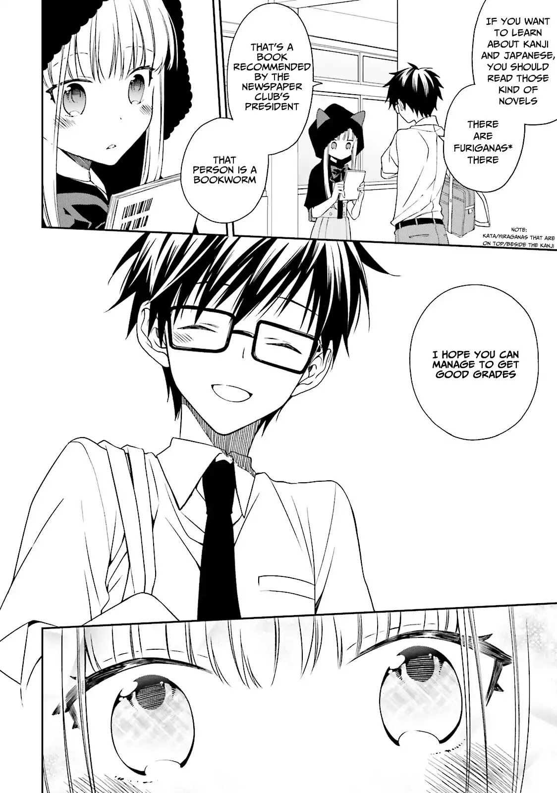 Kono Sekai wa Tsuite iru Chapter 4 - Page 15