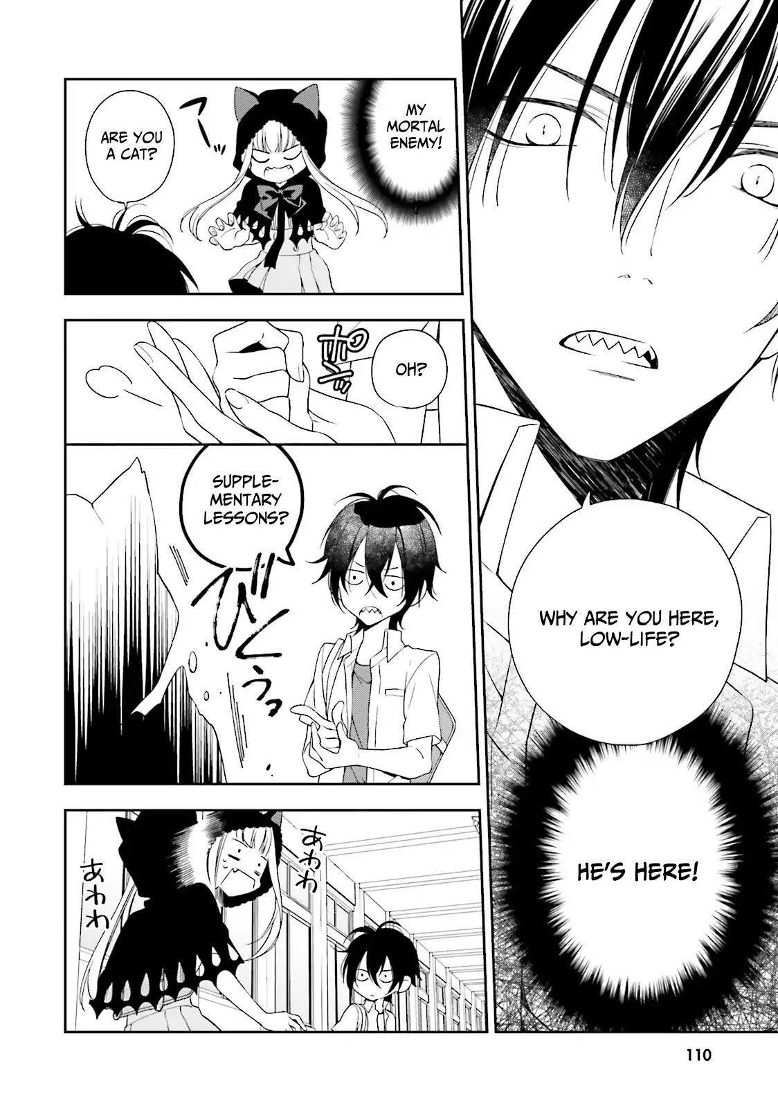 Kono Sekai wa Tsuite iru Chapter 4 - Page 5