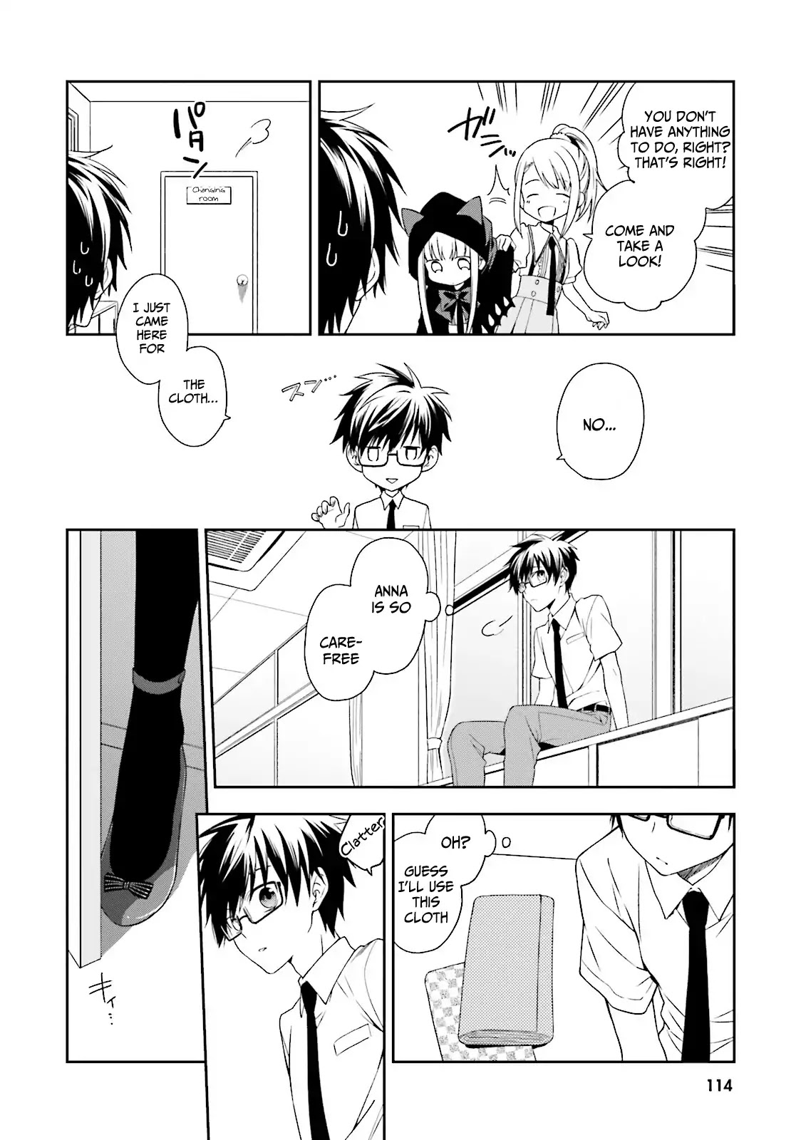Kono Sekai wa Tsuite iru Chapter 4 - Page 9