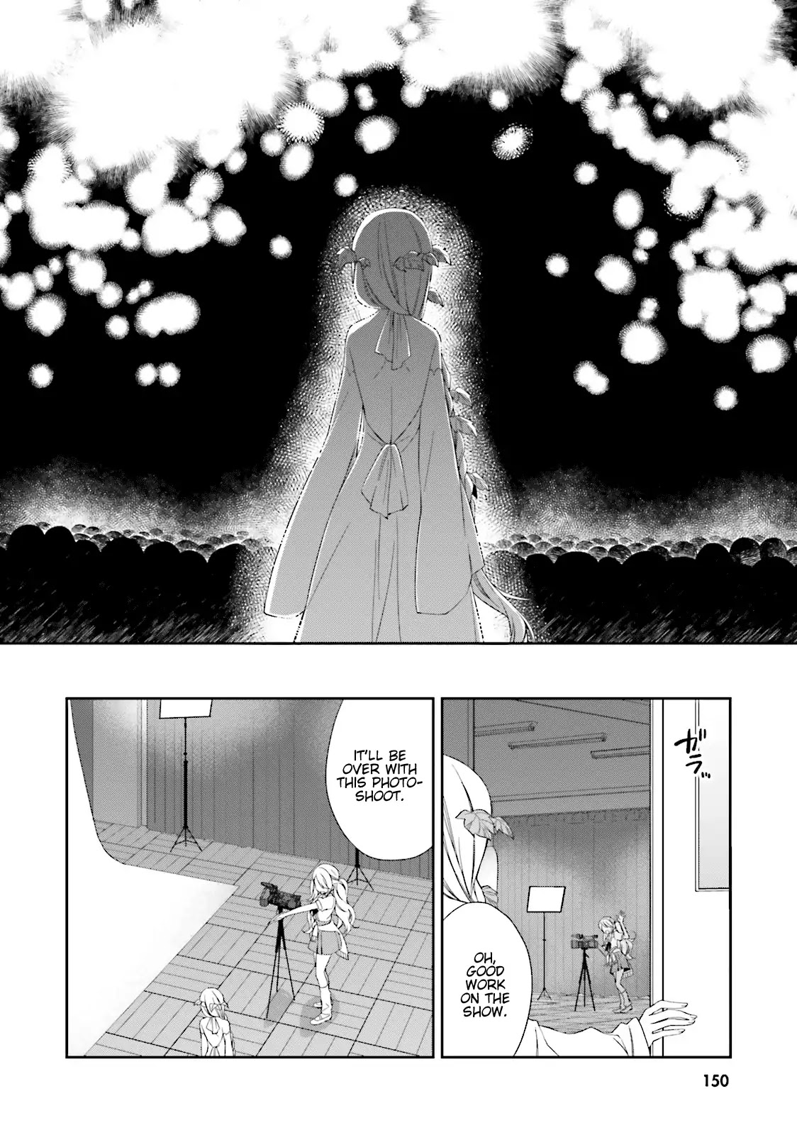 Kono Sekai wa Tsuite iru Chapter 5 - Page 20