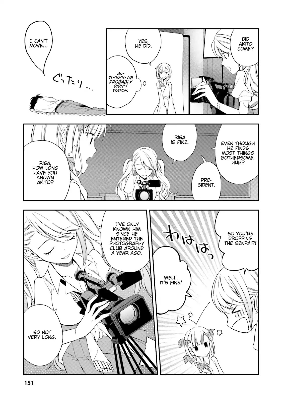 Kono Sekai wa Tsuite iru Chapter 5 - Page 21