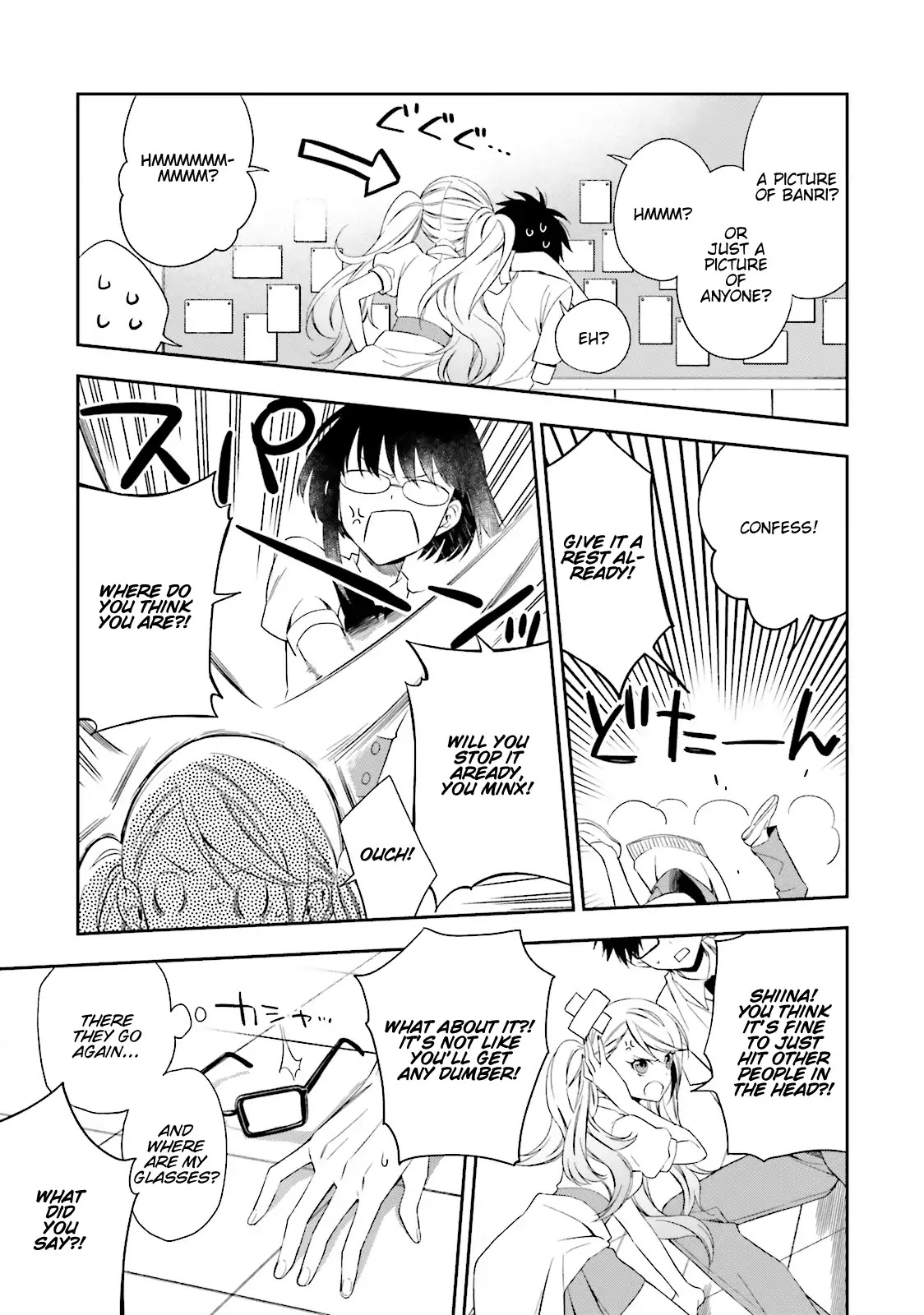 Kono Sekai wa Tsuite iru Chapter 5 - Page 27