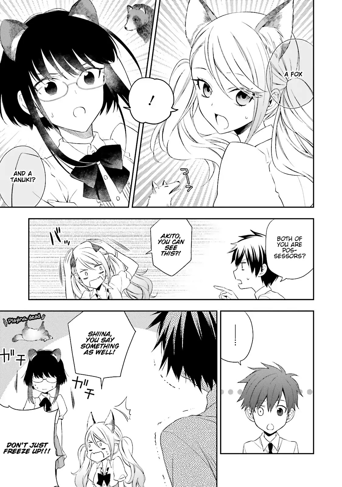 Kono Sekai wa Tsuite iru Chapter 5 - Page 29