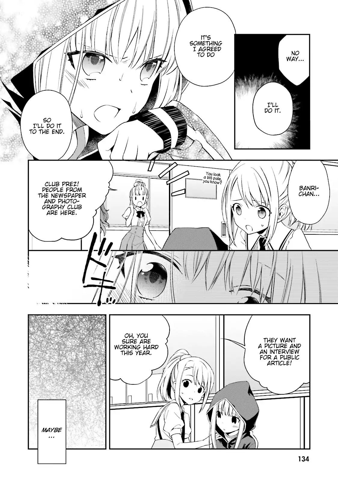 Kono Sekai wa Tsuite iru Chapter 5 - Page 4