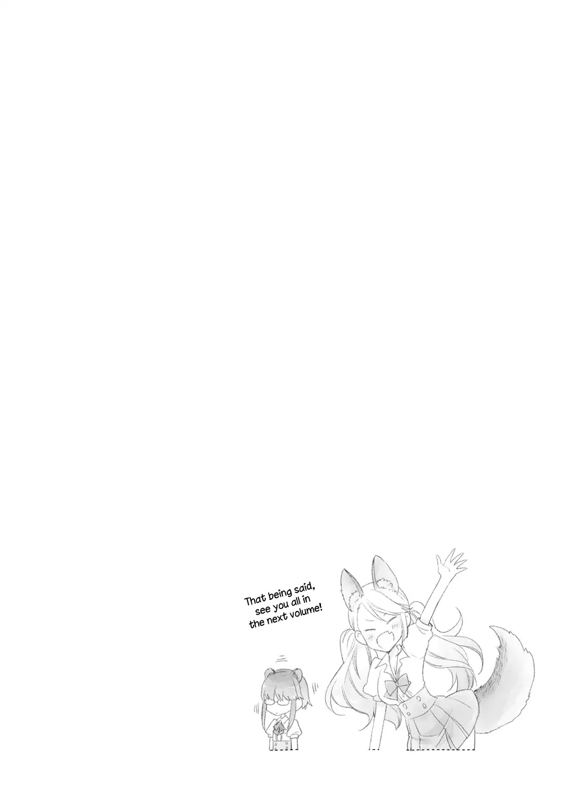 Kono Sekai wa Tsuite iru Chapter 5 - Page 32