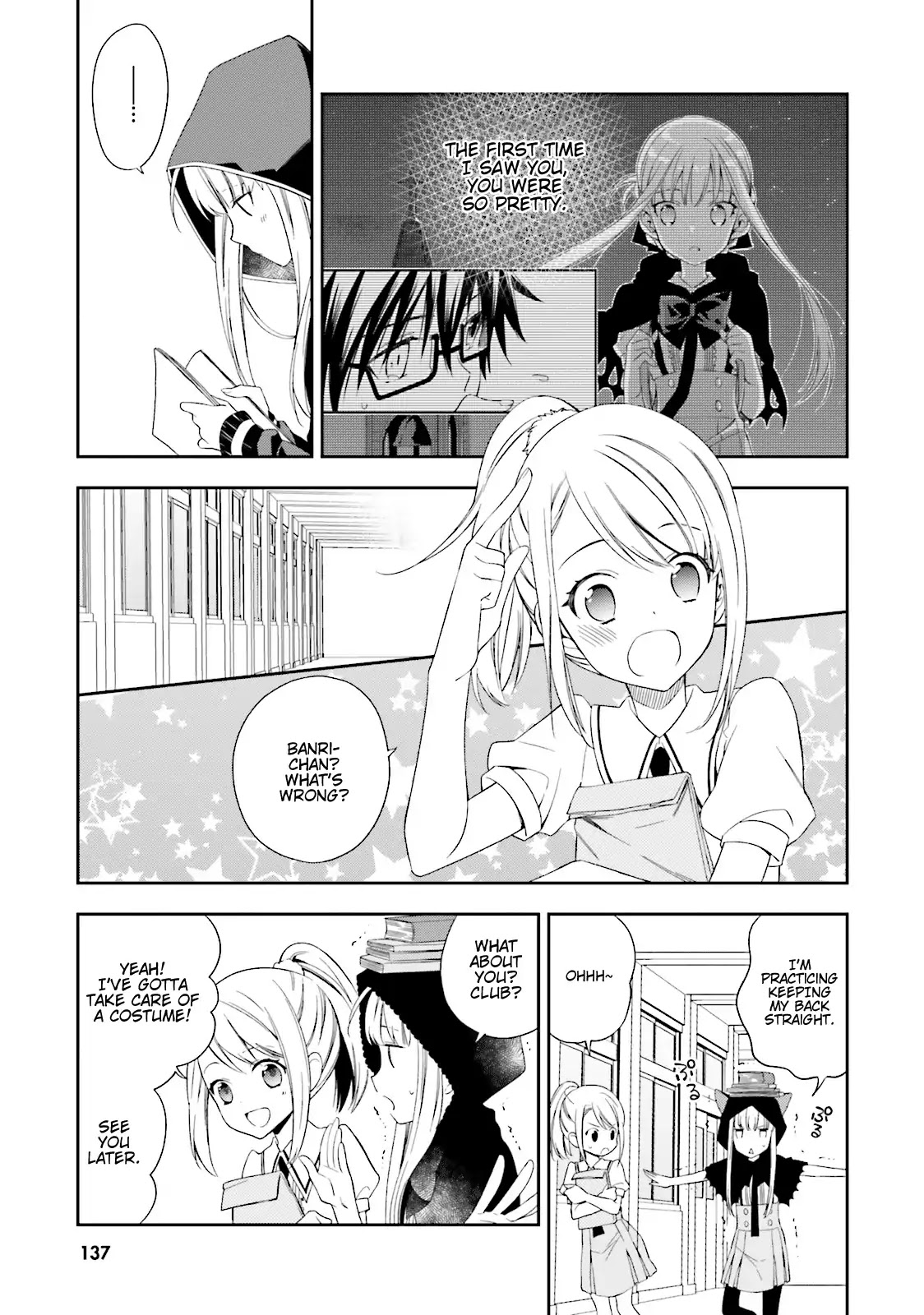 Kono Sekai wa Tsuite iru Chapter 5 - Page 7