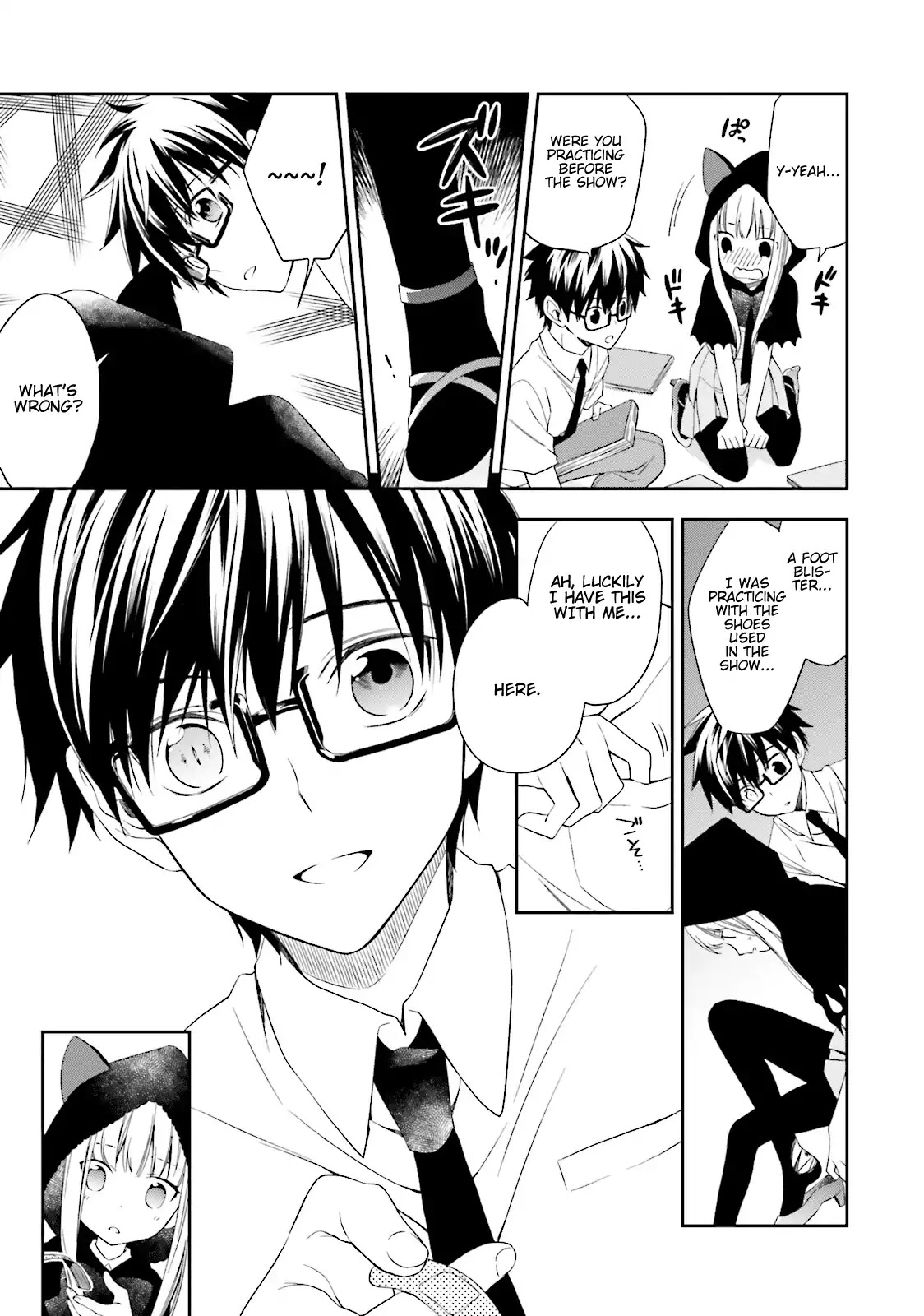 Kono Sekai wa Tsuite iru Chapter 5 - Page 9