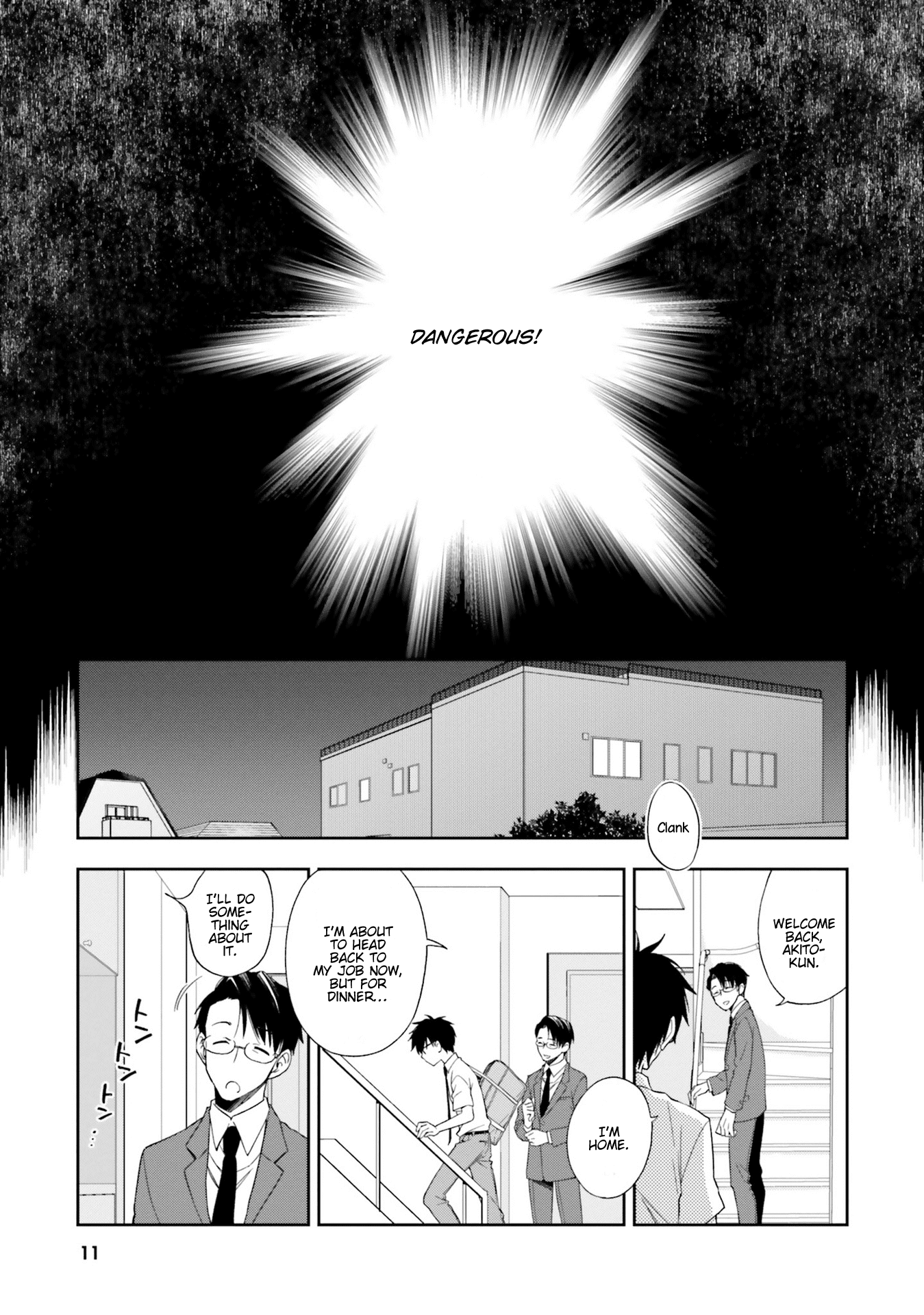 Kono Sekai wa Tsuite iru Chapter 6 - Page 13