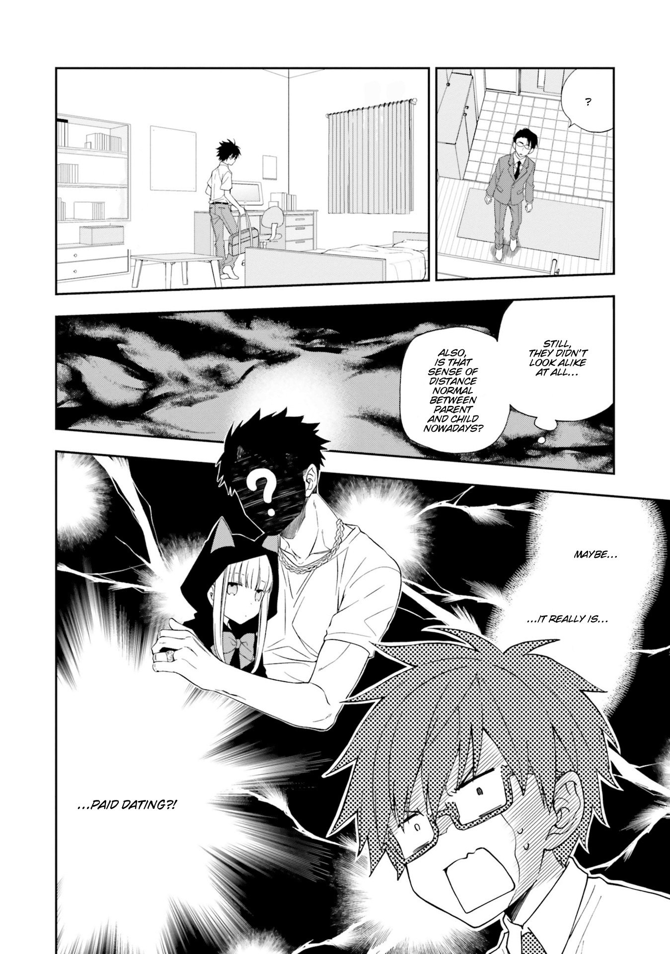 Kono Sekai wa Tsuite iru Chapter 6 - Page 14