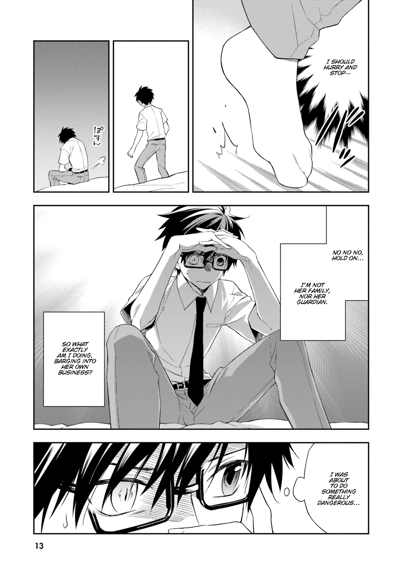 Kono Sekai wa Tsuite iru Chapter 6 - Page 15