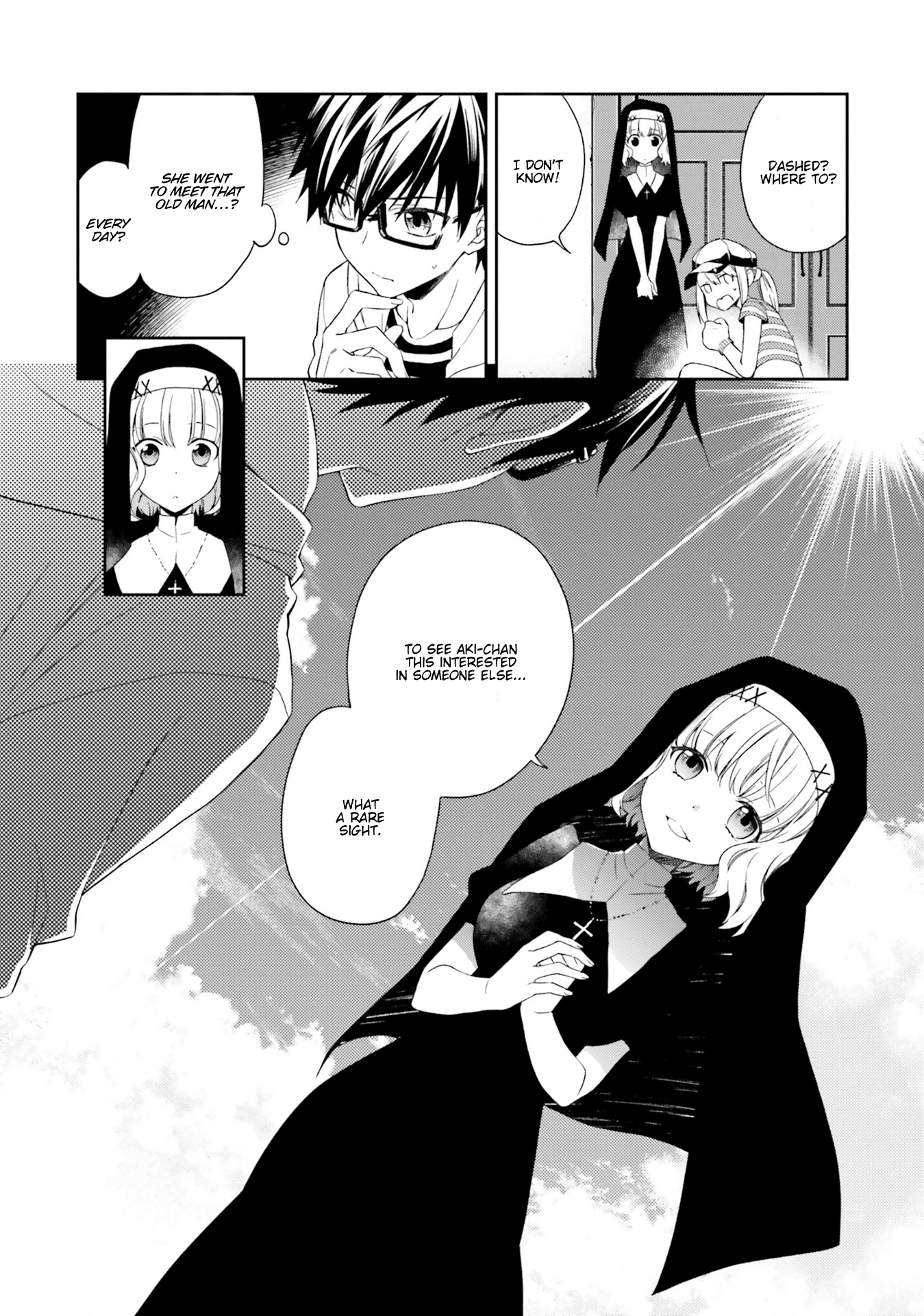 Kono Sekai wa Tsuite iru Chapter 6 - Page 17