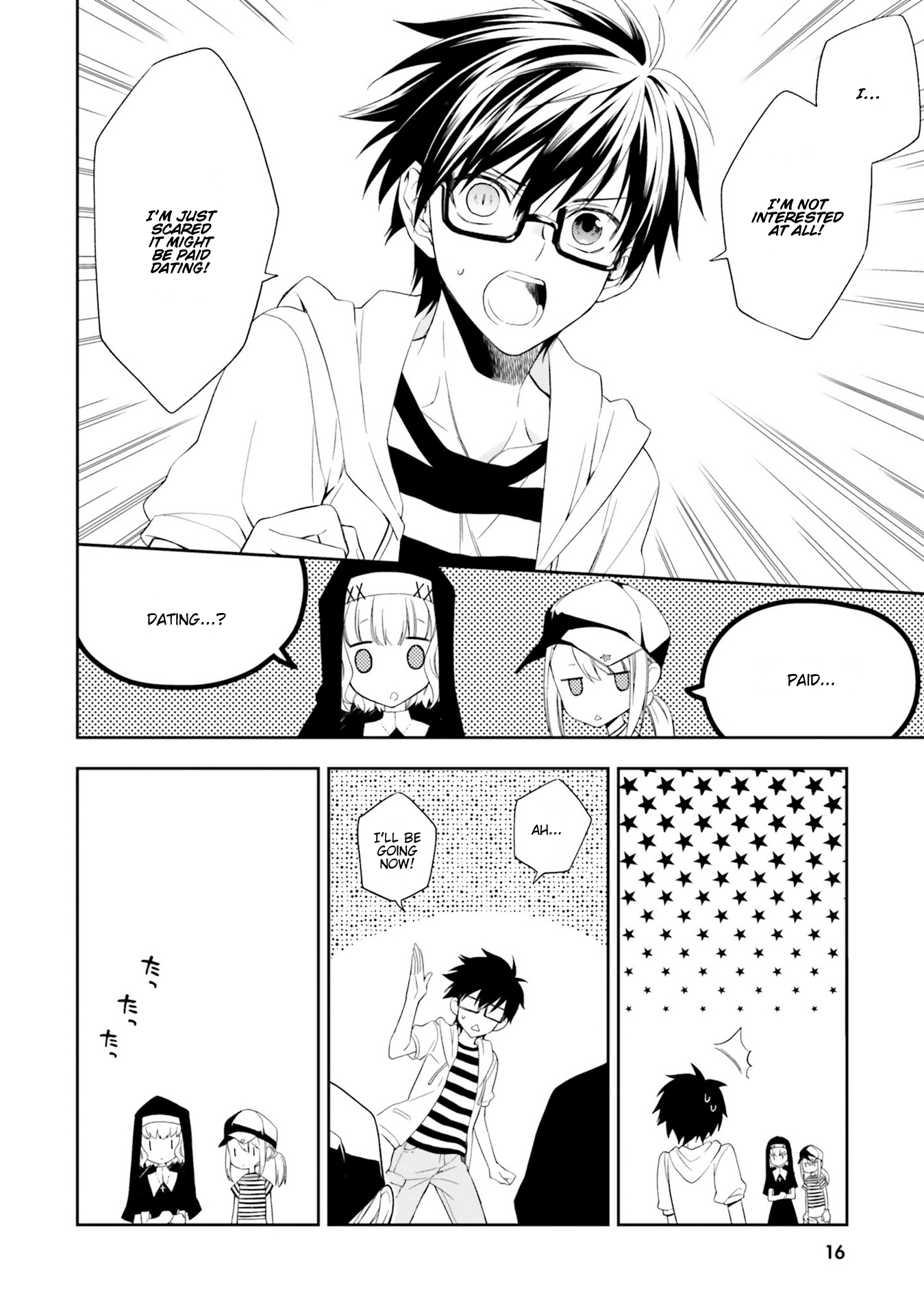 Kono Sekai wa Tsuite iru Chapter 6 - Page 18