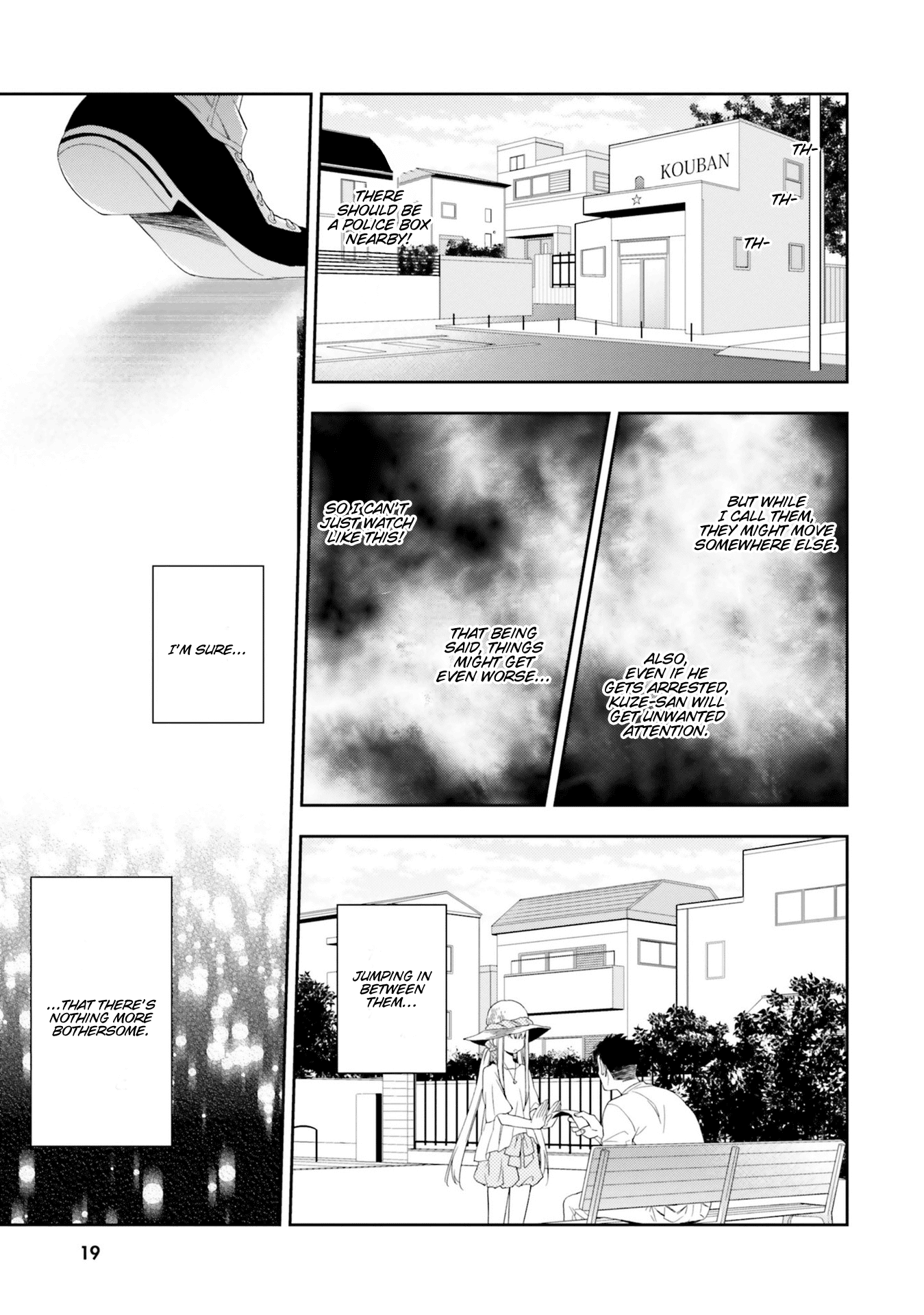Kono Sekai wa Tsuite iru Chapter 6 - Page 21