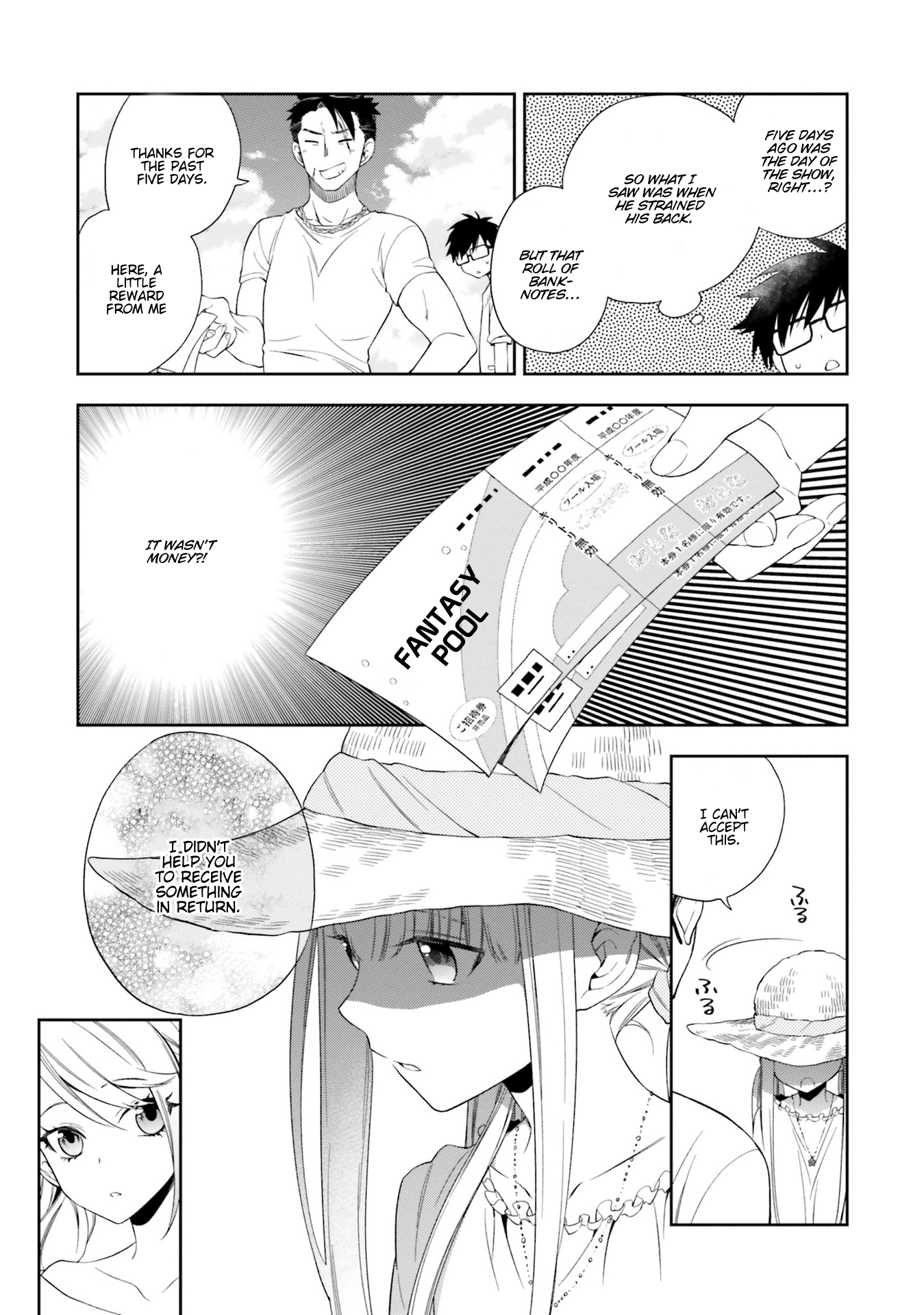 Kono Sekai wa Tsuite iru Chapter 6 - Page 27