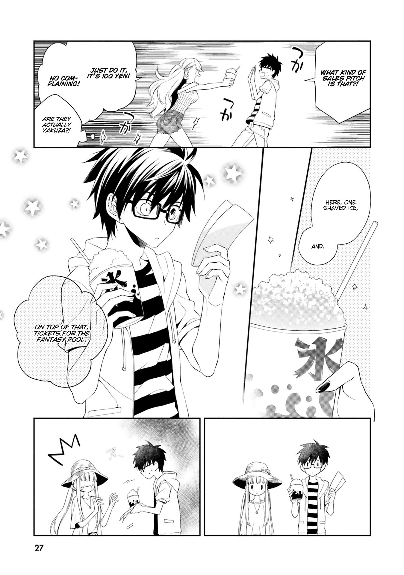 Kono Sekai wa Tsuite iru Chapter 6 - Page 29