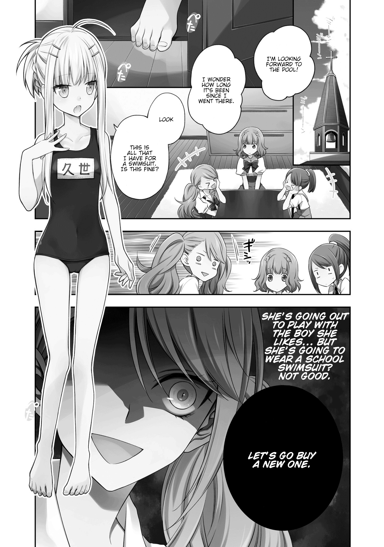 Kono Sekai wa Tsuite iru Chapter 7 - Page 1