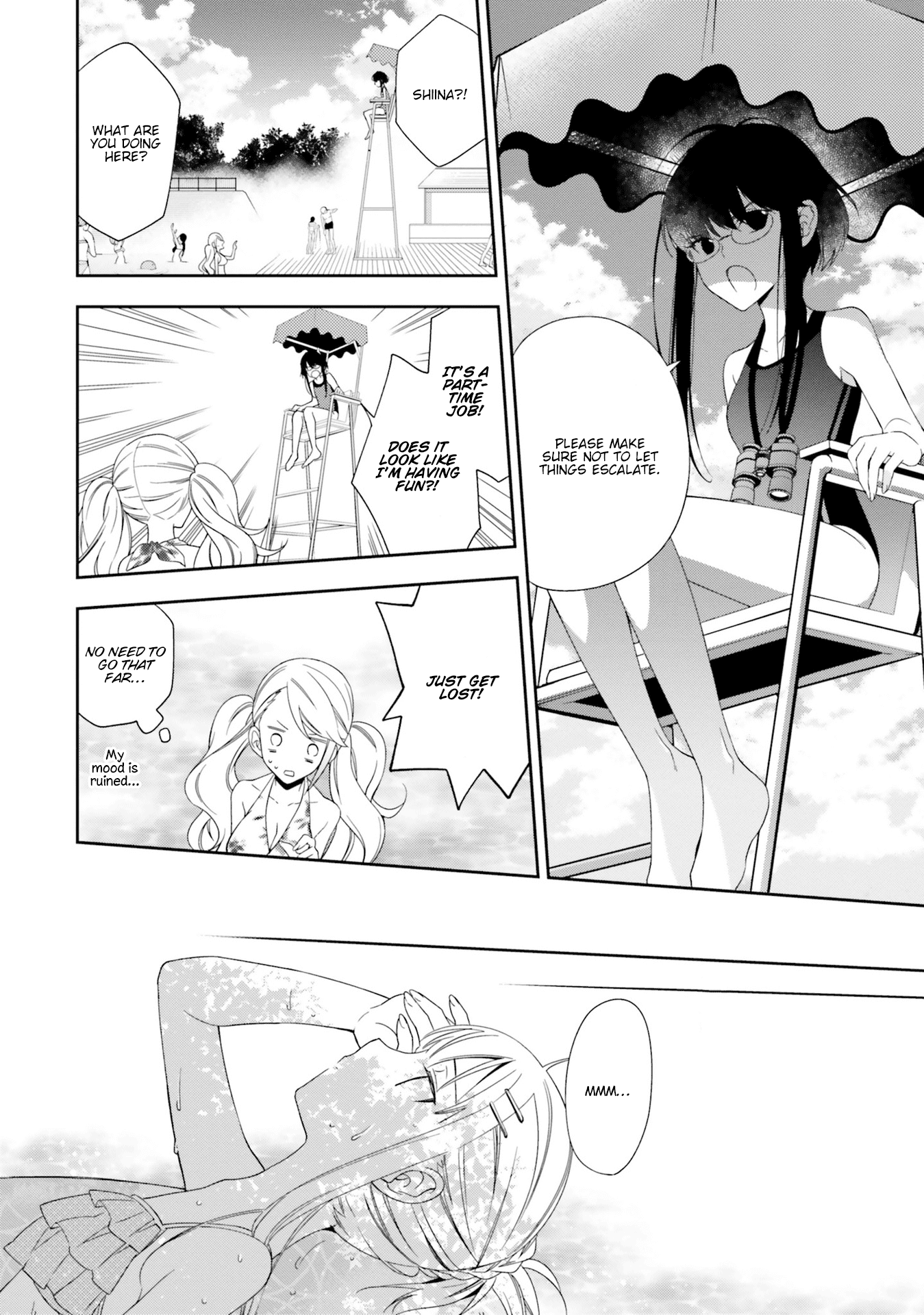 Kono Sekai wa Tsuite iru Chapter 7 - Page 12