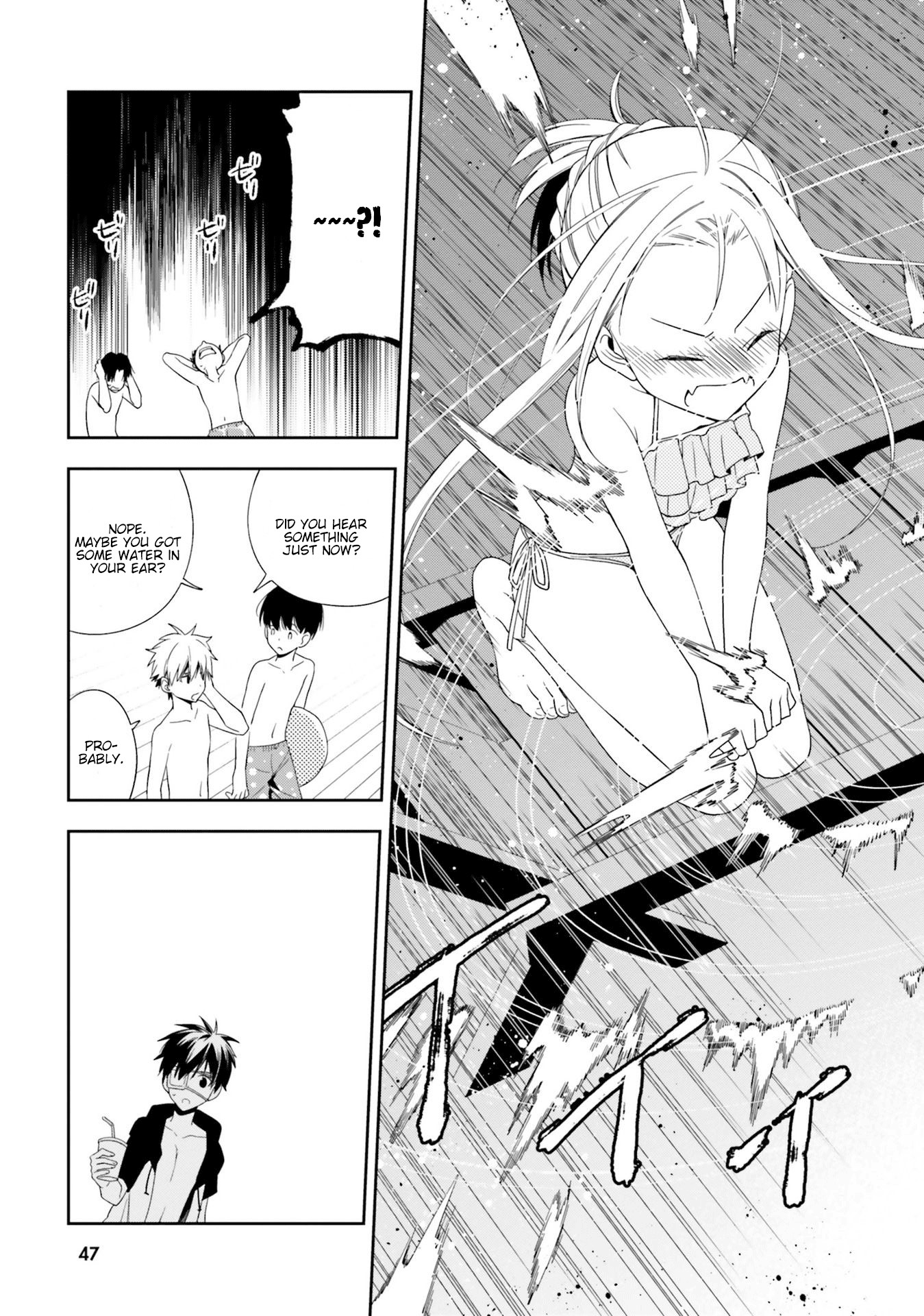 Kono Sekai wa Tsuite iru Chapter 7 - Page 17