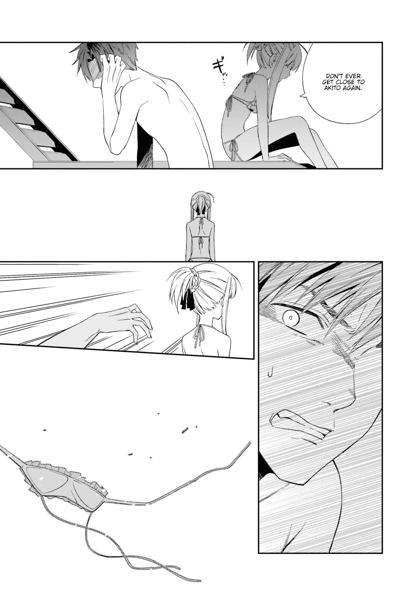 Kono Sekai wa Tsuite iru Chapter 7 - Page 19